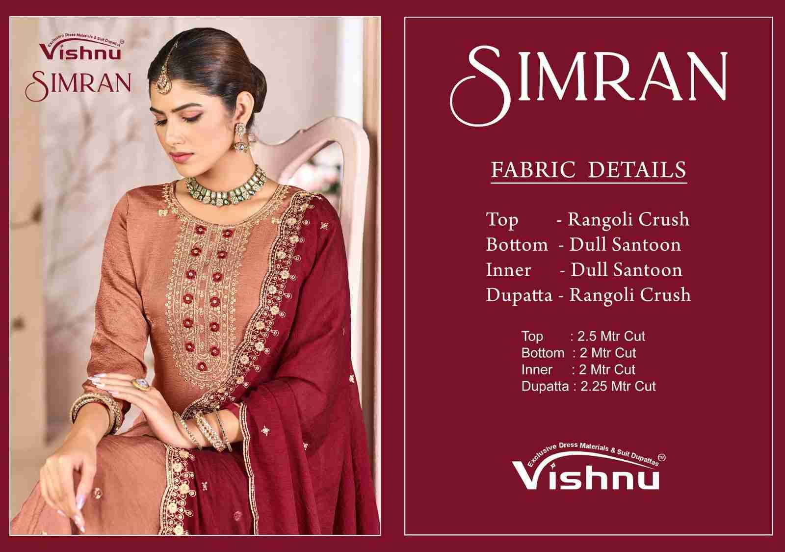 Simran By Vishnu 57001 To 57010 Series Beautiful Stylish Festive Suits Fancy Colorful Casual Wear & Ethnic Wear & Ready To Wear Rangoli Crush Dresses At Wholesale Price