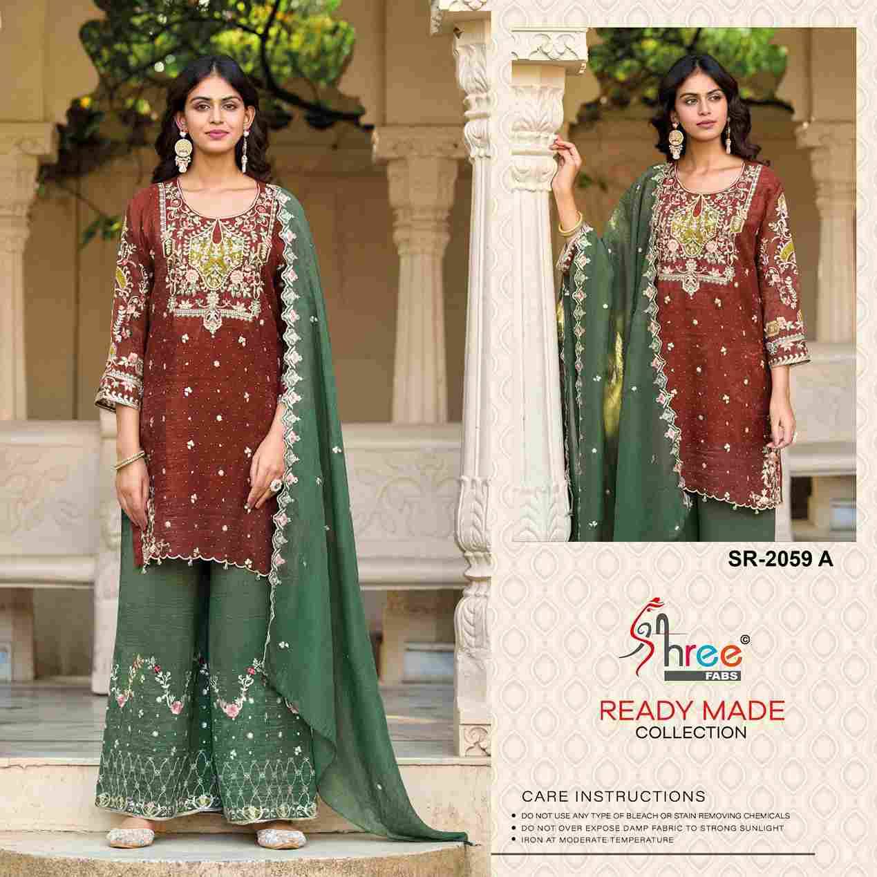Shree Fabs Hit Design SR-2059 Colours By Shree Fabs SR-2059-A To SR-2059-D Series Beautiful Stylish Pakistani Suits Fancy Colorful Casual Wear & Ethnic Wear & Ready To Wear Silk Embroidery Dresses At Wholesale Price