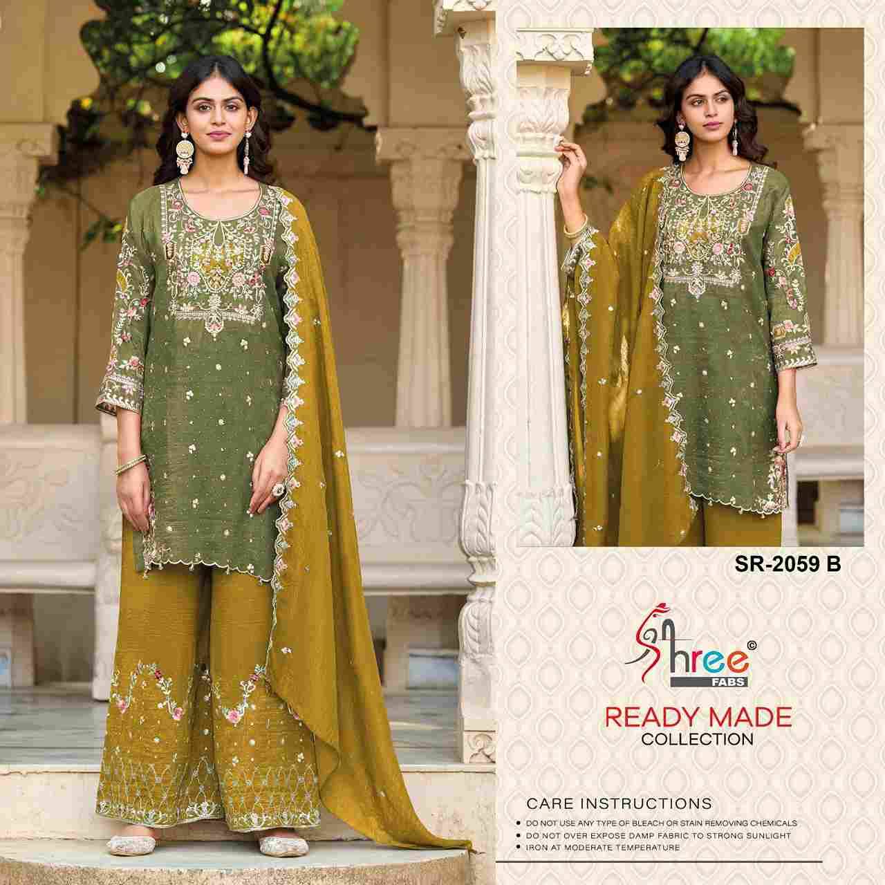 Shree Fabs Hit Design SR-2059 Colours By Shree Fabs SR-2059-A To SR-2059-D Series Beautiful Stylish Pakistani Suits Fancy Colorful Casual Wear & Ethnic Wear & Ready To Wear Silk Embroidery Dresses At Wholesale Price