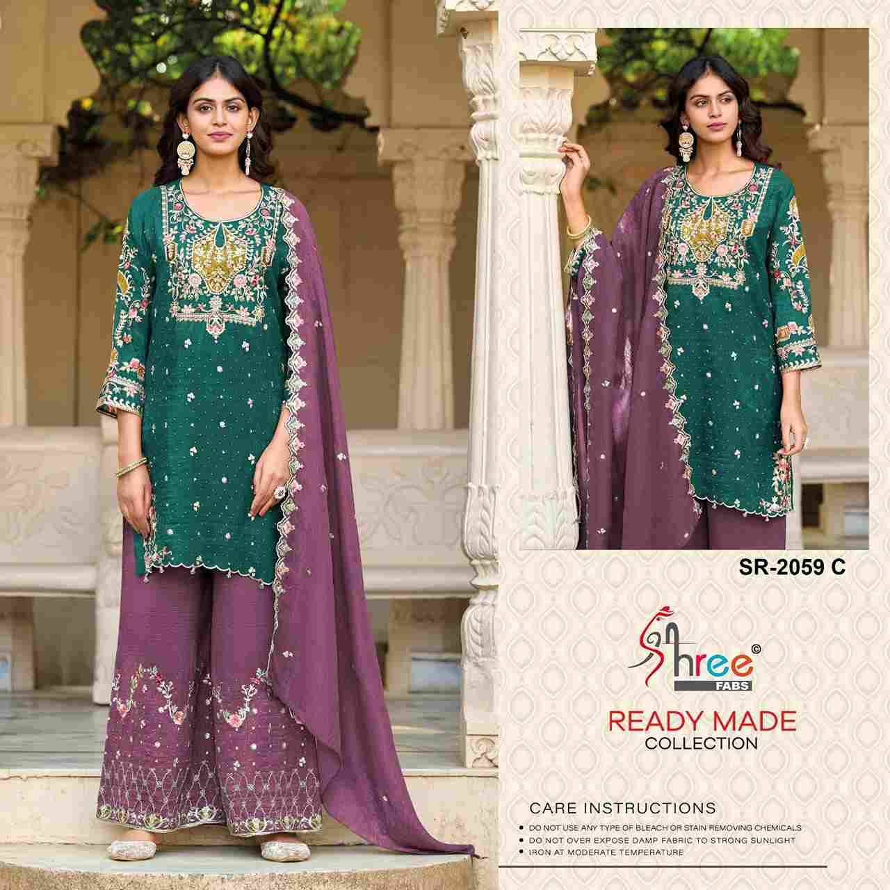 Shree Fabs Hit Design SR-2059 Colours By Shree Fabs SR-2059-A To SR-2059-D Series Beautiful Stylish Pakistani Suits Fancy Colorful Casual Wear & Ethnic Wear & Ready To Wear Silk Embroidery Dresses At Wholesale Price