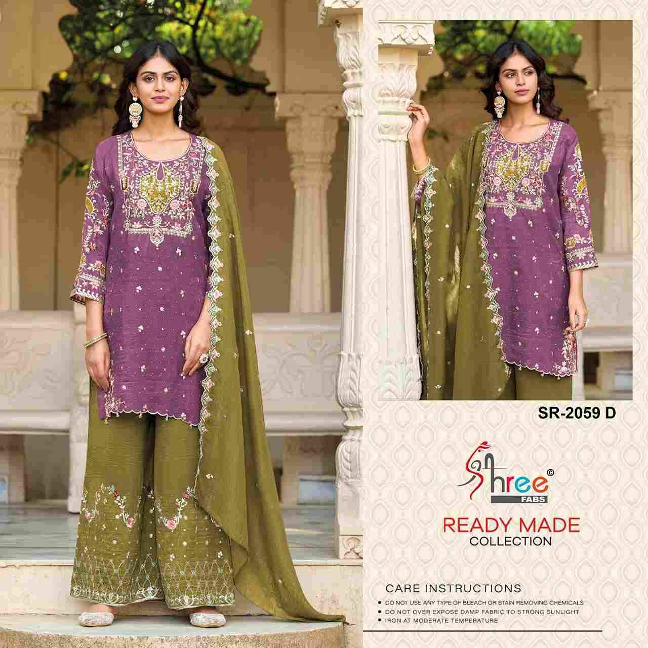 Shree Fabs Hit Design SR-2059 Colours By Shree Fabs SR-2059-A To SR-2059-D Series Beautiful Stylish Pakistani Suits Fancy Colorful Casual Wear & Ethnic Wear & Ready To Wear Silk Embroidery Dresses At Wholesale Price