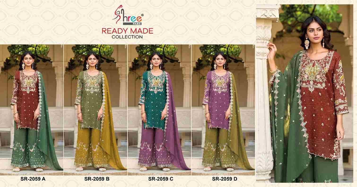 Shree Fabs Hit Design SR-2059 Colours By Shree Fabs SR-2059-A To SR-2059-D Series Beautiful Stylish Pakistani Suits Fancy Colorful Casual Wear & Ethnic Wear & Ready To Wear Silk Embroidery Dresses At Wholesale Price
