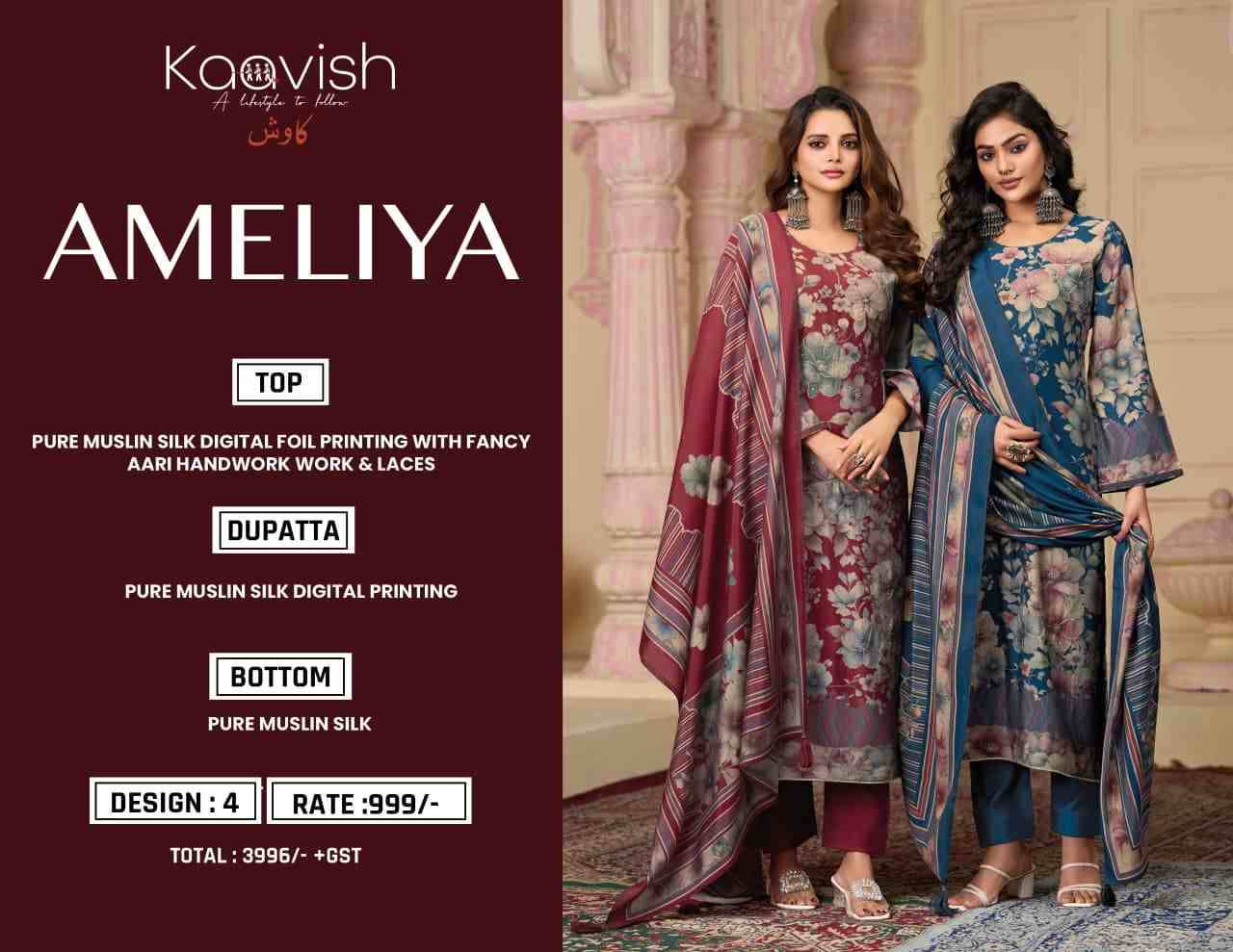 Ameliya By Kaavish 1961 To 1964 Series Beautiful Festive Suits Colorful Stylish Fancy Casual Wear & Ethnic Wear Pure Muslin Silk Dresses At Wholesale Price