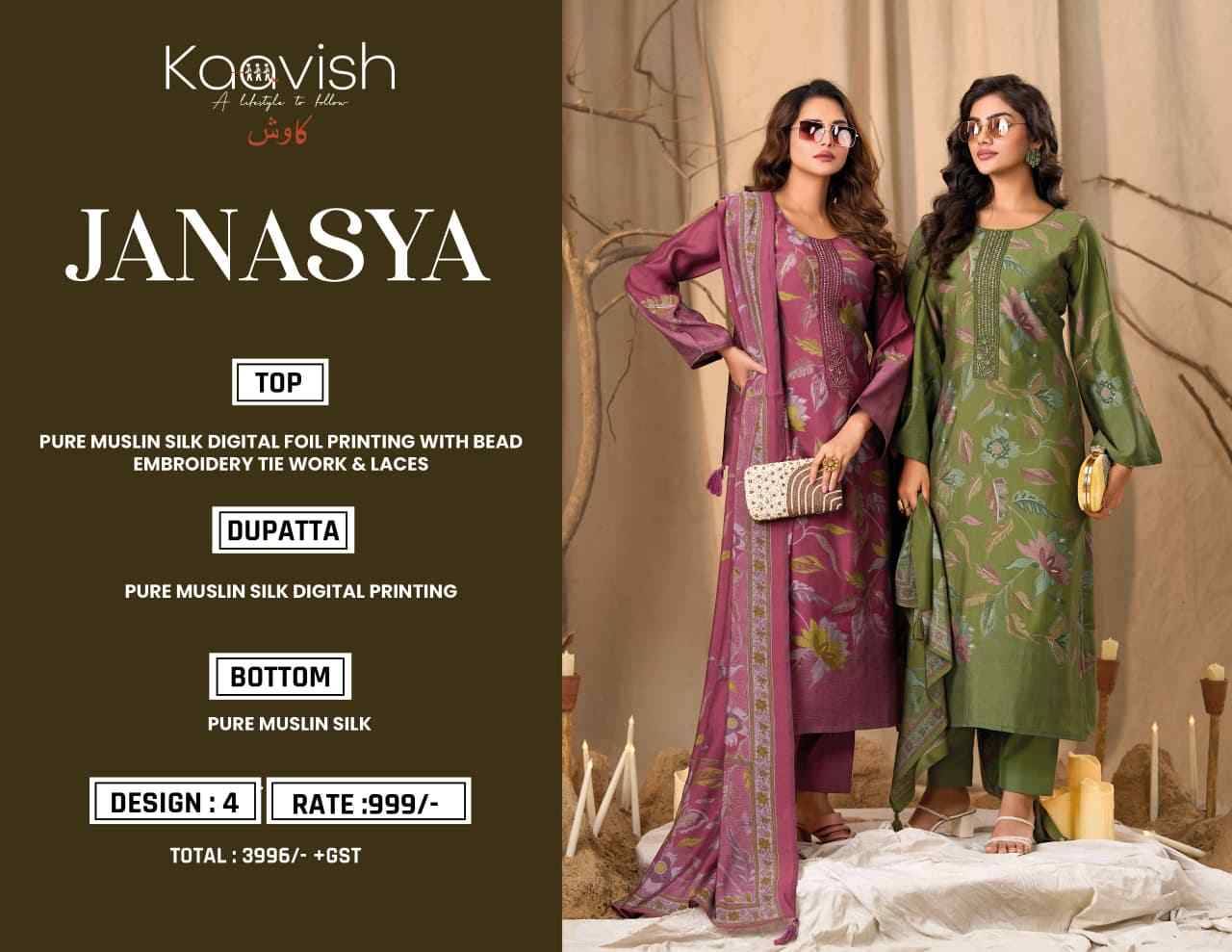 Janasya By Kaavish 1971 To 1974 Series Beautiful Festive Suits Colorful Stylish Fancy Casual Wear & Ethnic Wear Pure Viscose Pashmina Dresses At Wholesale Price