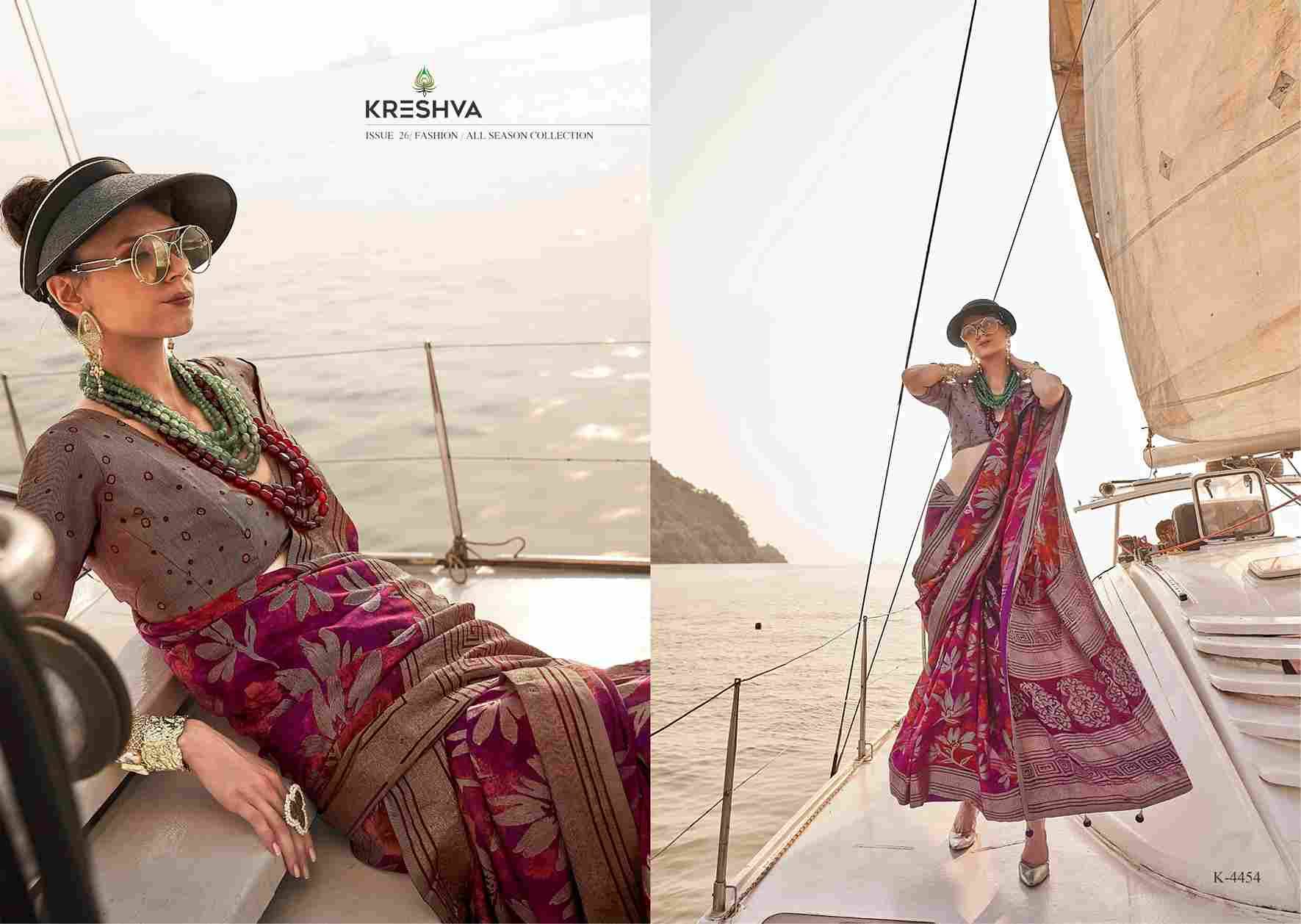 Magazine By Kreshva 4453 To 4458 Series Indian Traditional Wear Collection Beautiful Stylish Fancy Colorful Party Wear & Occasional Wear Georgette Sarees At Wholesale Price