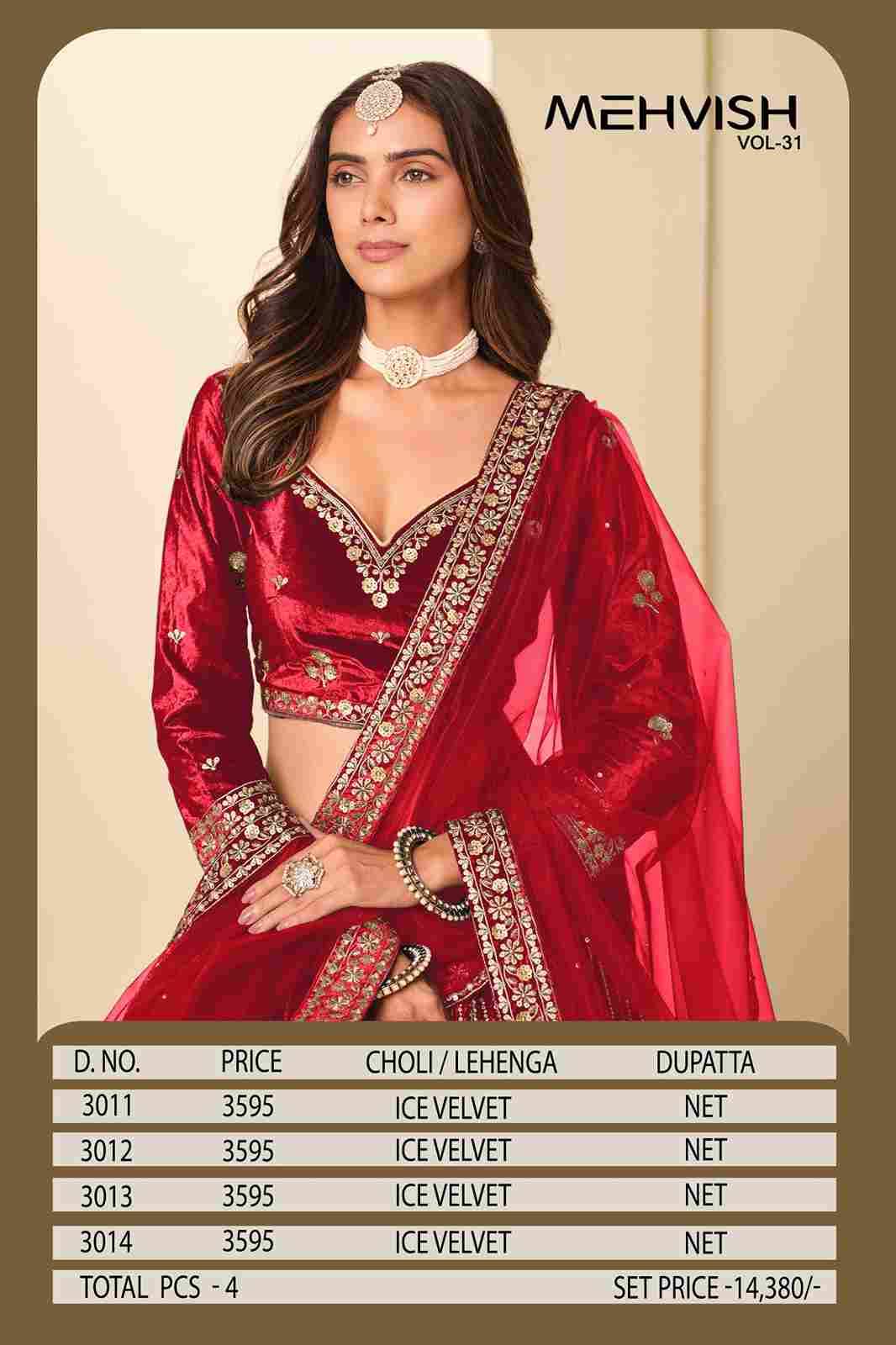 Mehvish Vol-31 By Fashid Wholesale 3011 To 3014 Series Designer Beautiful Collection Occasional Wear & Party Wear Velvet Lehengas At Wholesale Price