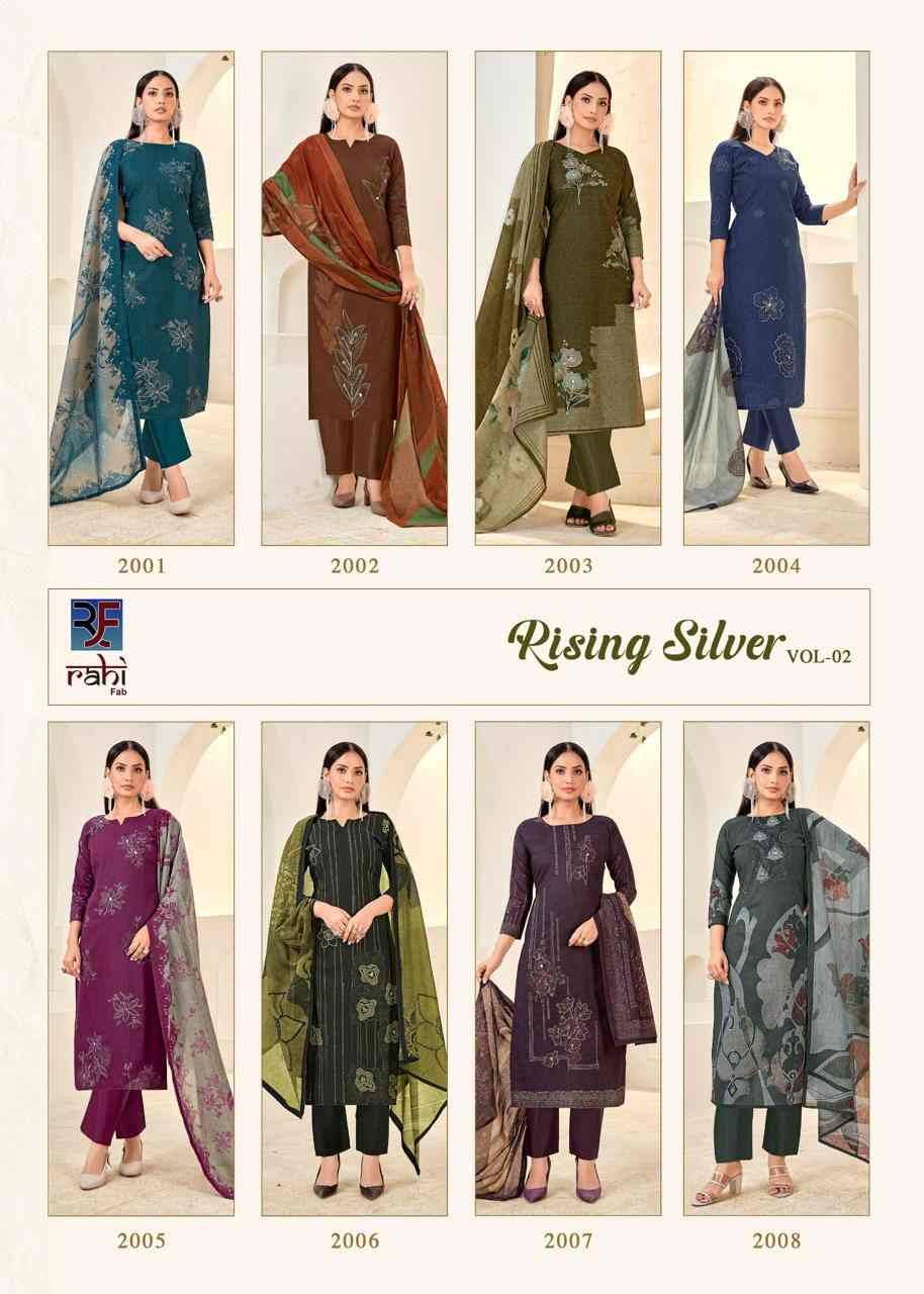 Rising Silver Vol-2 By Rahi Fab 2001 To 2008 Series Beautiful Pakistani Suits Stylish Fancy Colorful Party Wear & Occasional Wear Pure Cotton Dresses At Wholesale Price