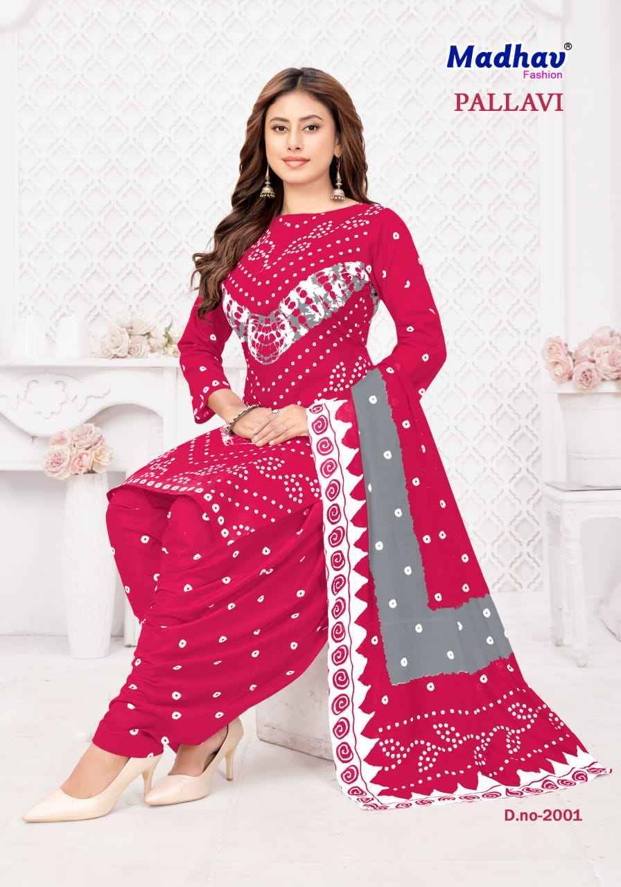 Pallavi Vol-2 By Madhav Fashion 2001 To 2010 Series Beautiful Stylish Suits Fancy Colorful Casual Wear & Ethnic Wear & Ready To Wear Pure Cotton Dresses At Wholesale Price