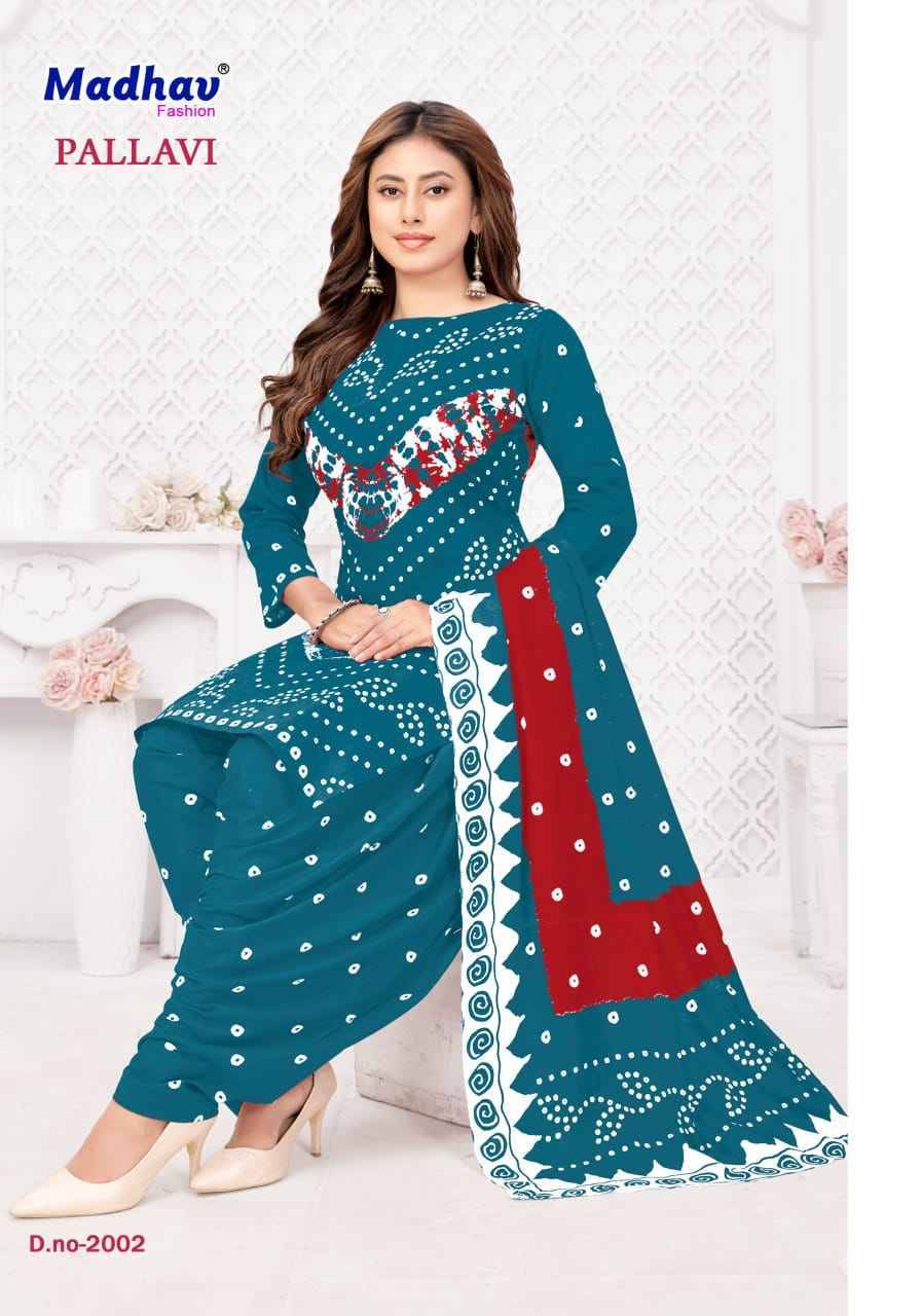 Pallavi Vol-2 By Madhav Fashion 2001 To 2010 Series Beautiful Stylish Suits Fancy Colorful Casual Wear & Ethnic Wear & Ready To Wear Pure Cotton Dresses At Wholesale Price