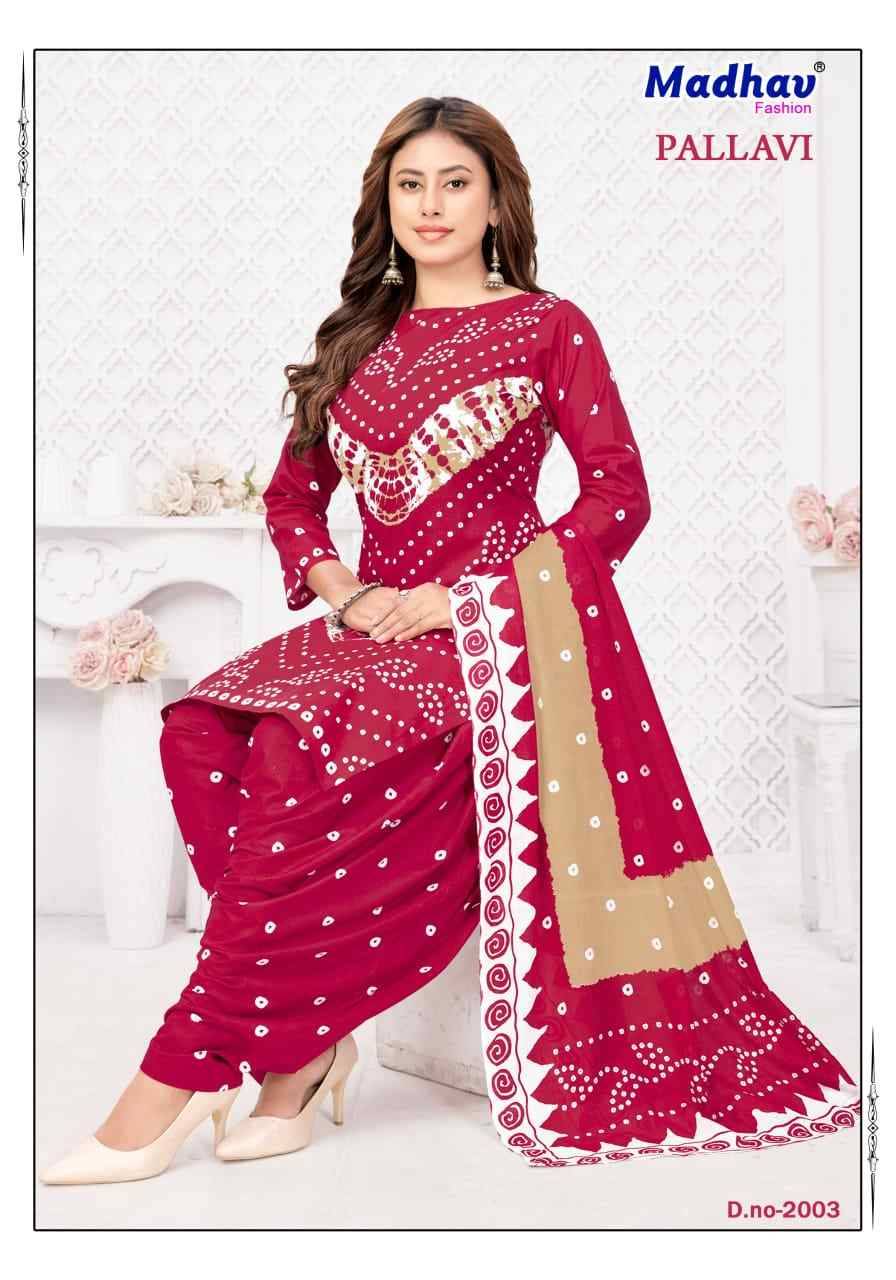 Pallavi Vol-2 By Madhav Fashion 2001 To 2010 Series Beautiful Stylish Suits Fancy Colorful Casual Wear & Ethnic Wear & Ready To Wear Pure Cotton Dresses At Wholesale Price