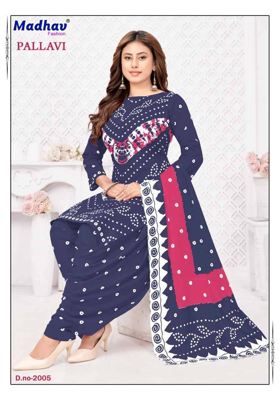 Pallavi Vol-2 By Madhav Fashion 2001 To 2010 Series Beautiful Stylish Suits Fancy Colorful Casual Wear & Ethnic Wear & Ready To Wear Pure Cotton Dresses At Wholesale Price