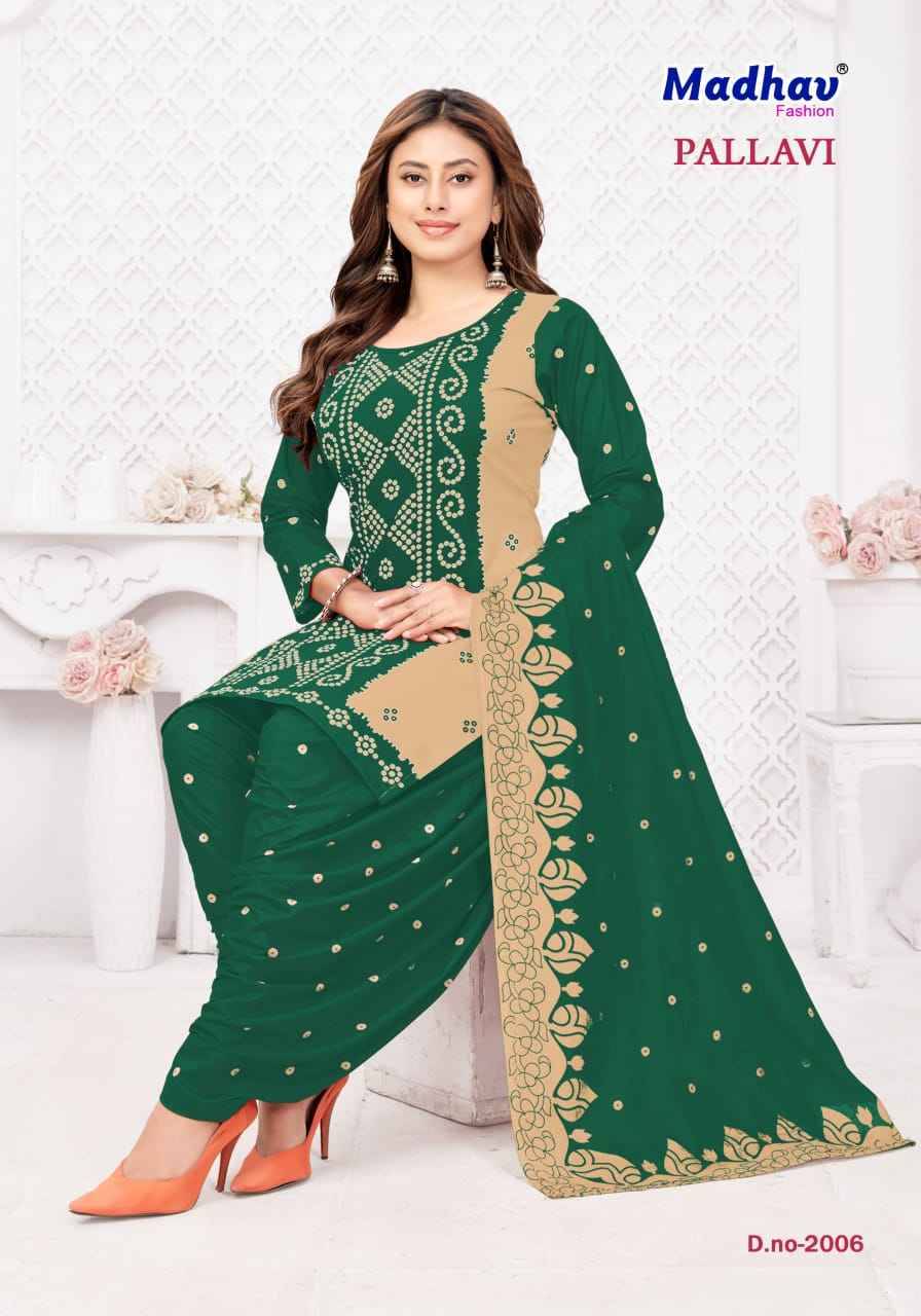 Pallavi Vol-2 By Madhav Fashion 2001 To 2010 Series Beautiful Stylish Suits Fancy Colorful Casual Wear & Ethnic Wear & Ready To Wear Pure Cotton Dresses At Wholesale Price