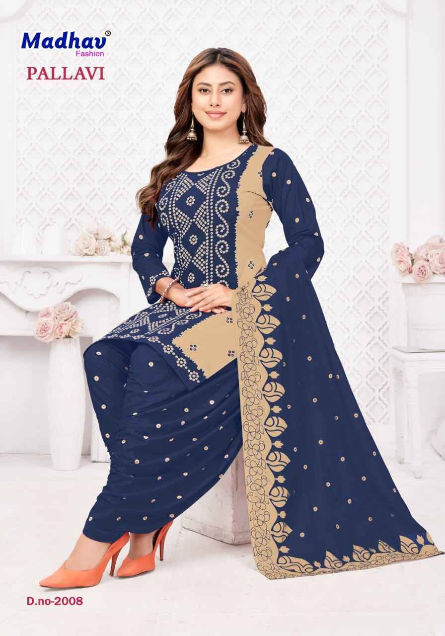 Pallavi Vol-2 By Madhav Fashion 2001 To 2010 Series Beautiful Stylish Suits Fancy Colorful Casual Wear & Ethnic Wear & Ready To Wear Pure Cotton Dresses At Wholesale Price