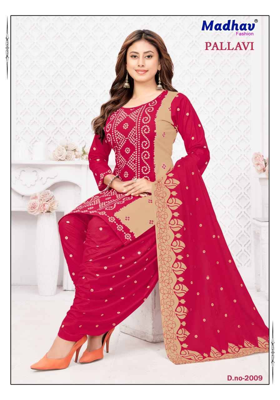 Pallavi Vol-2 By Madhav Fashion 2001 To 2010 Series Beautiful Stylish Suits Fancy Colorful Casual Wear & Ethnic Wear & Ready To Wear Pure Cotton Dresses At Wholesale Price