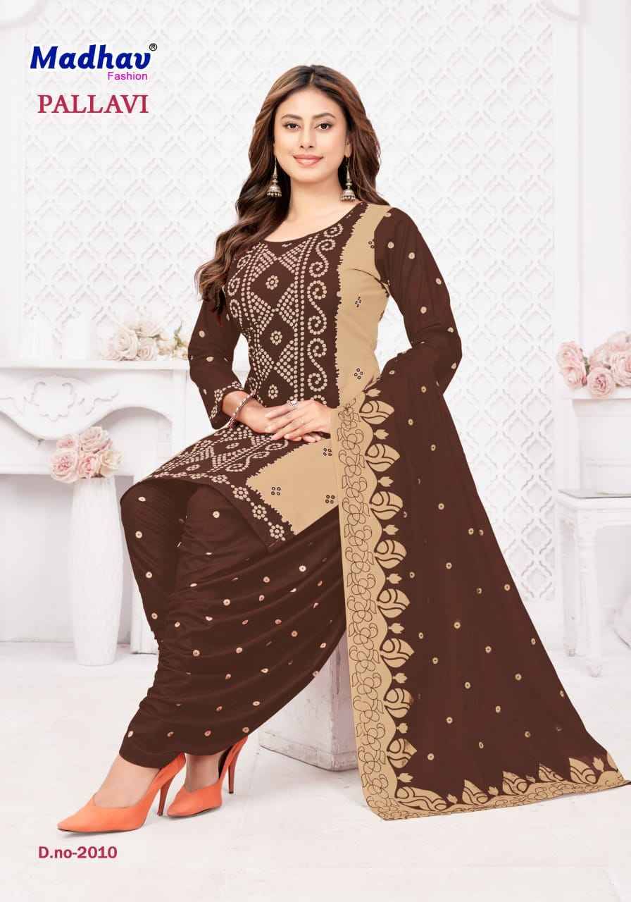 Pallavi Vol-2 By Madhav Fashion 2001 To 2010 Series Beautiful Stylish Suits Fancy Colorful Casual Wear & Ethnic Wear & Ready To Wear Pure Cotton Dresses At Wholesale Price