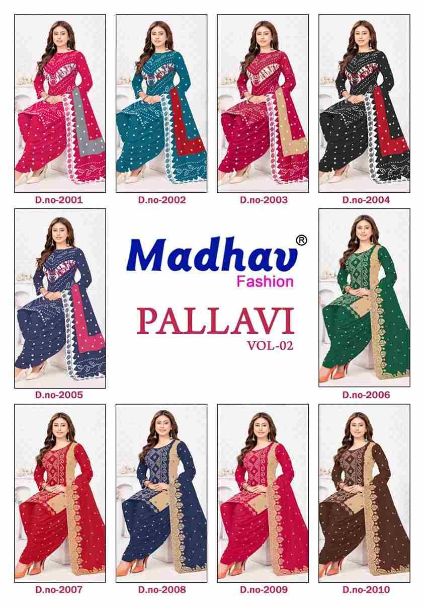 Pallavi Vol-2 By Madhav Fashion 2001 To 2010 Series Beautiful Stylish Suits Fancy Colorful Casual Wear & Ethnic Wear & Ready To Wear Pure Cotton Dresses At Wholesale Price