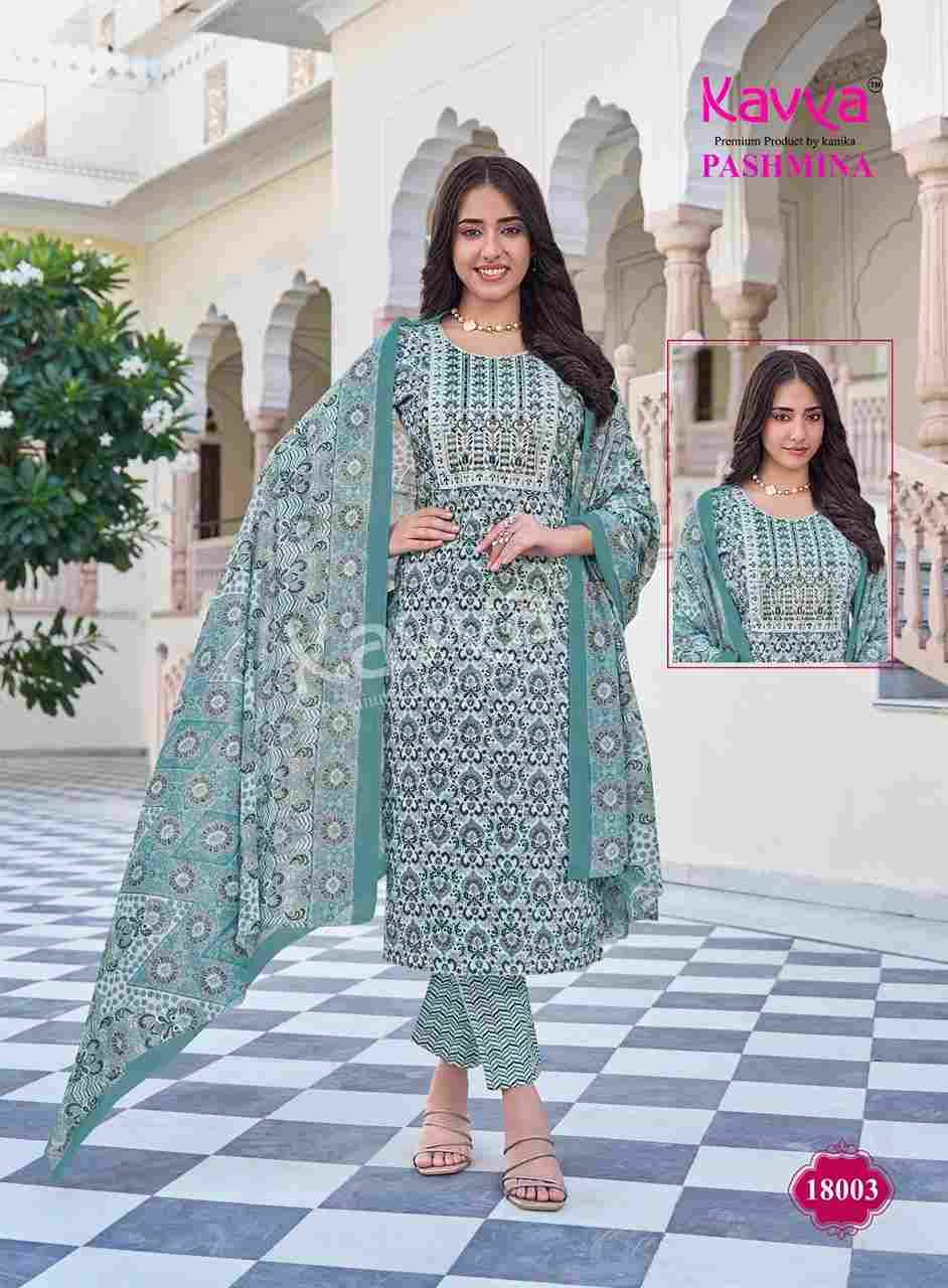 Pashmina Vol-18 By Kavya 18001 To 18010 Series Beautiful Stylish Festive Suits Fancy Colorful Casual Wear & Ethnic Wear & Ready To Wear Cotton Print Dresses At Wholesale Price