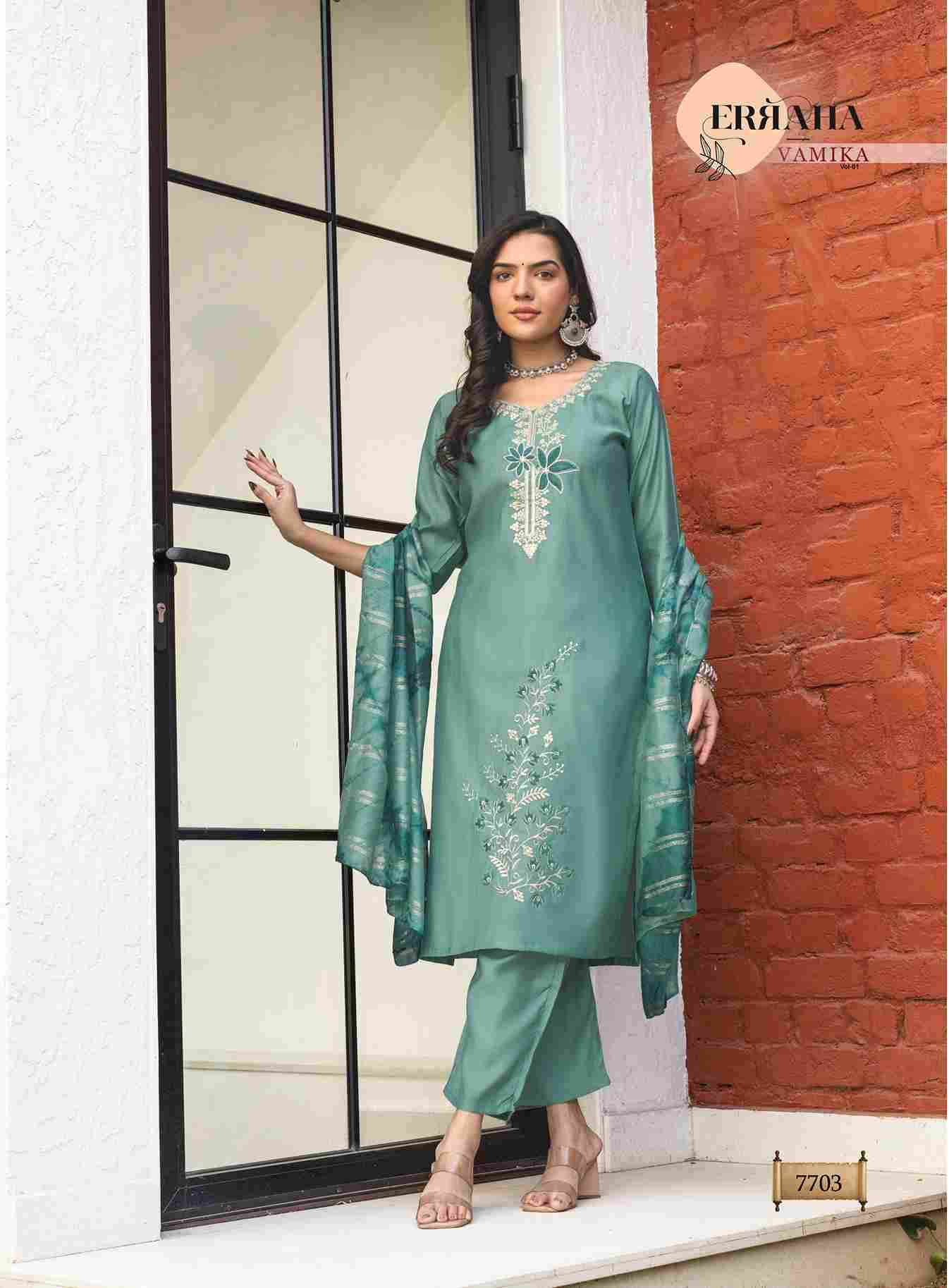 Vamika Vol-1 By Erraha 7701 To 7708 Series Festive Suits Collection Beautiful Stylish Fancy Colorful Party Wear & Occasional Wear Vertican Silk Dresses At Wholesale Price