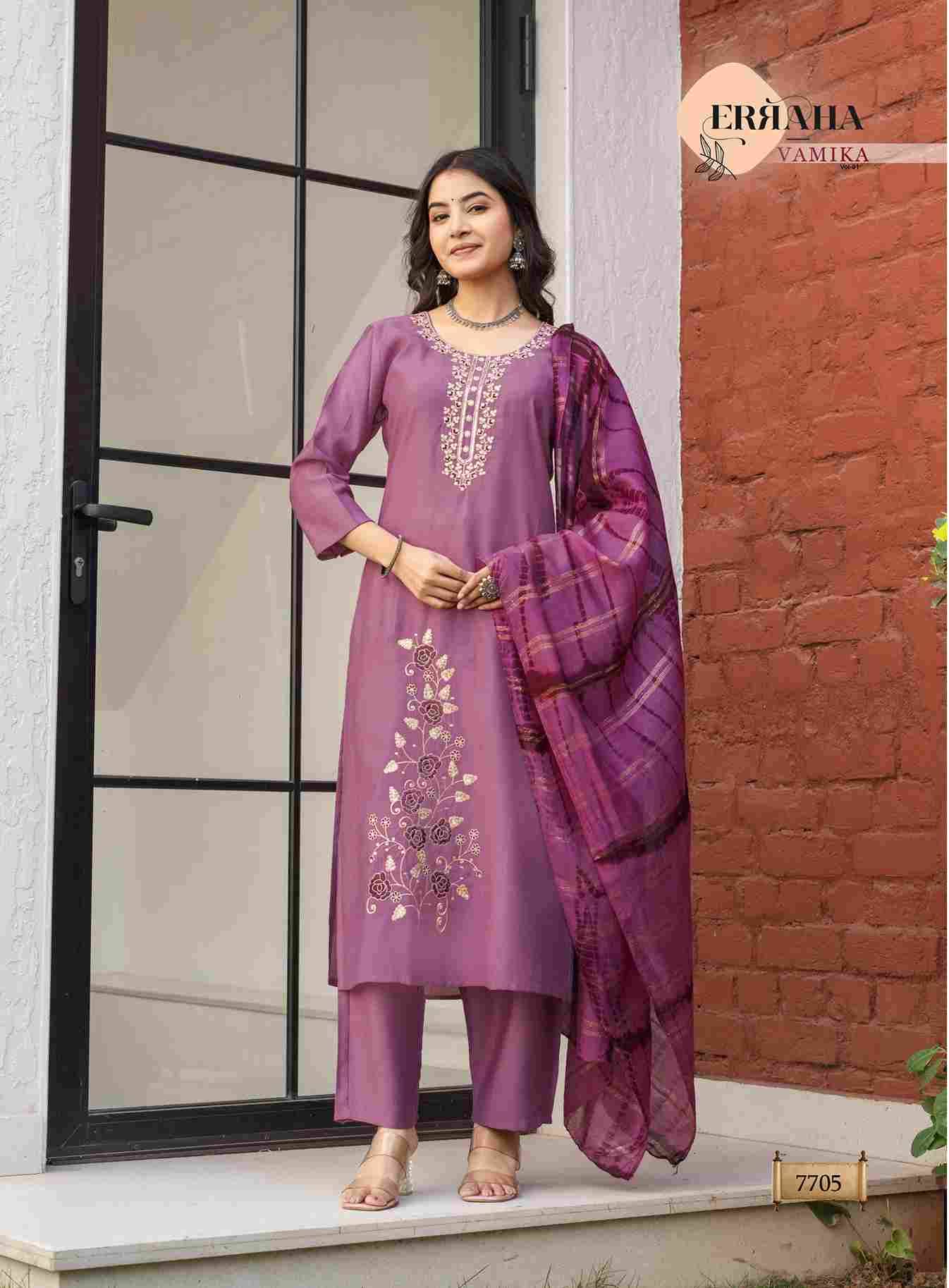 Vamika Vol-1 By Erraha 7701 To 7708 Series Festive Suits Collection Beautiful Stylish Fancy Colorful Party Wear & Occasional Wear Vertican Silk Dresses At Wholesale Price