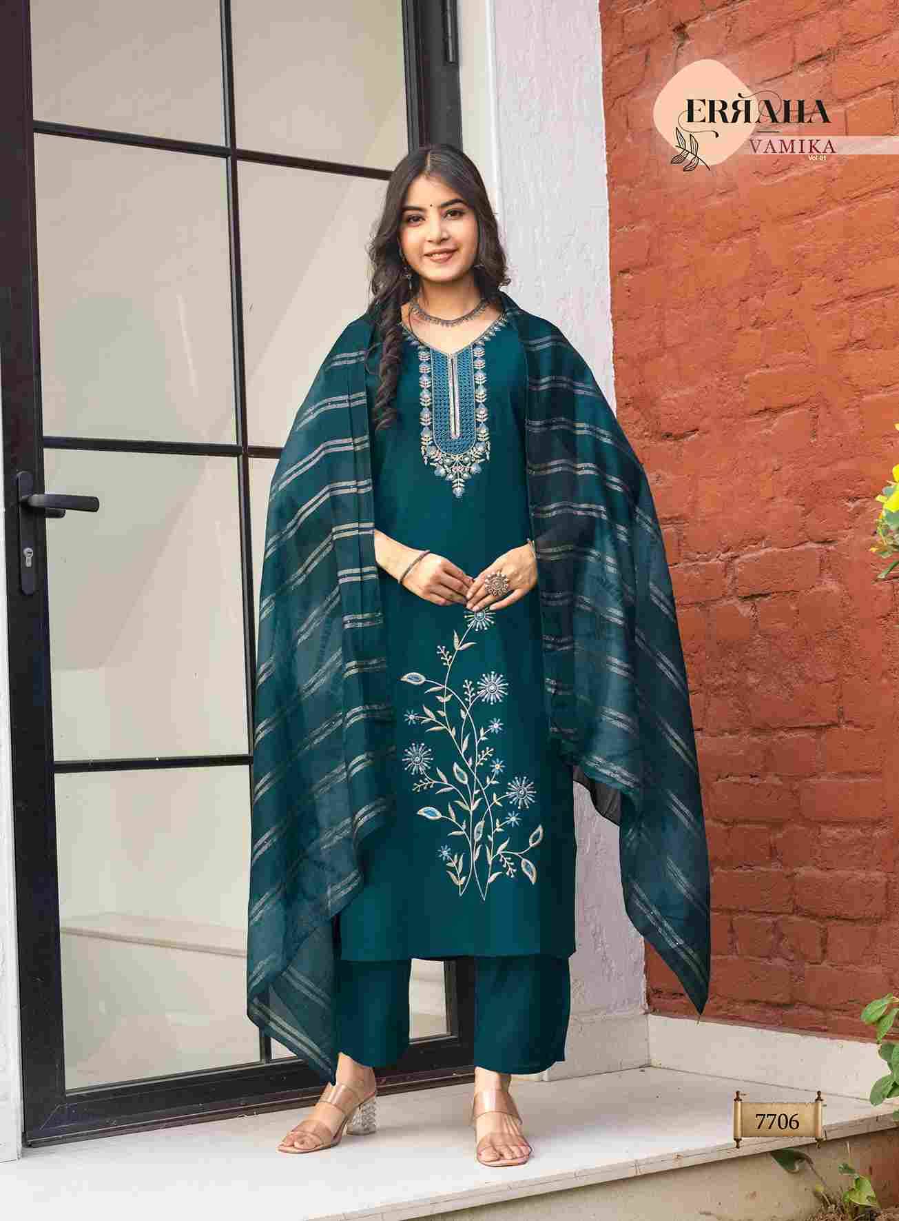 Vamika Vol-1 By Erraha 7701 To 7708 Series Festive Suits Collection Beautiful Stylish Fancy Colorful Party Wear & Occasional Wear Vertican Silk Dresses At Wholesale Price