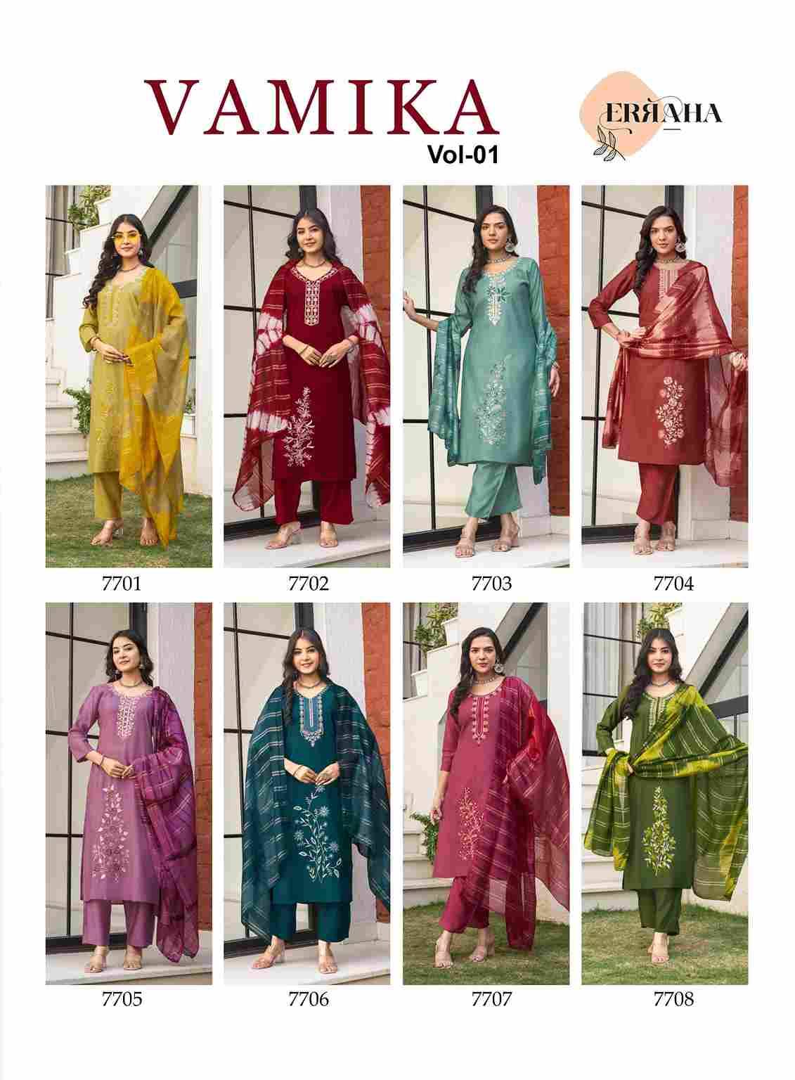 Vamika Vol-1 By Erraha 7701 To 7708 Series Festive Suits Collection Beautiful Stylish Fancy Colorful Party Wear & Occasional Wear Vertican Silk Dresses At Wholesale Price
