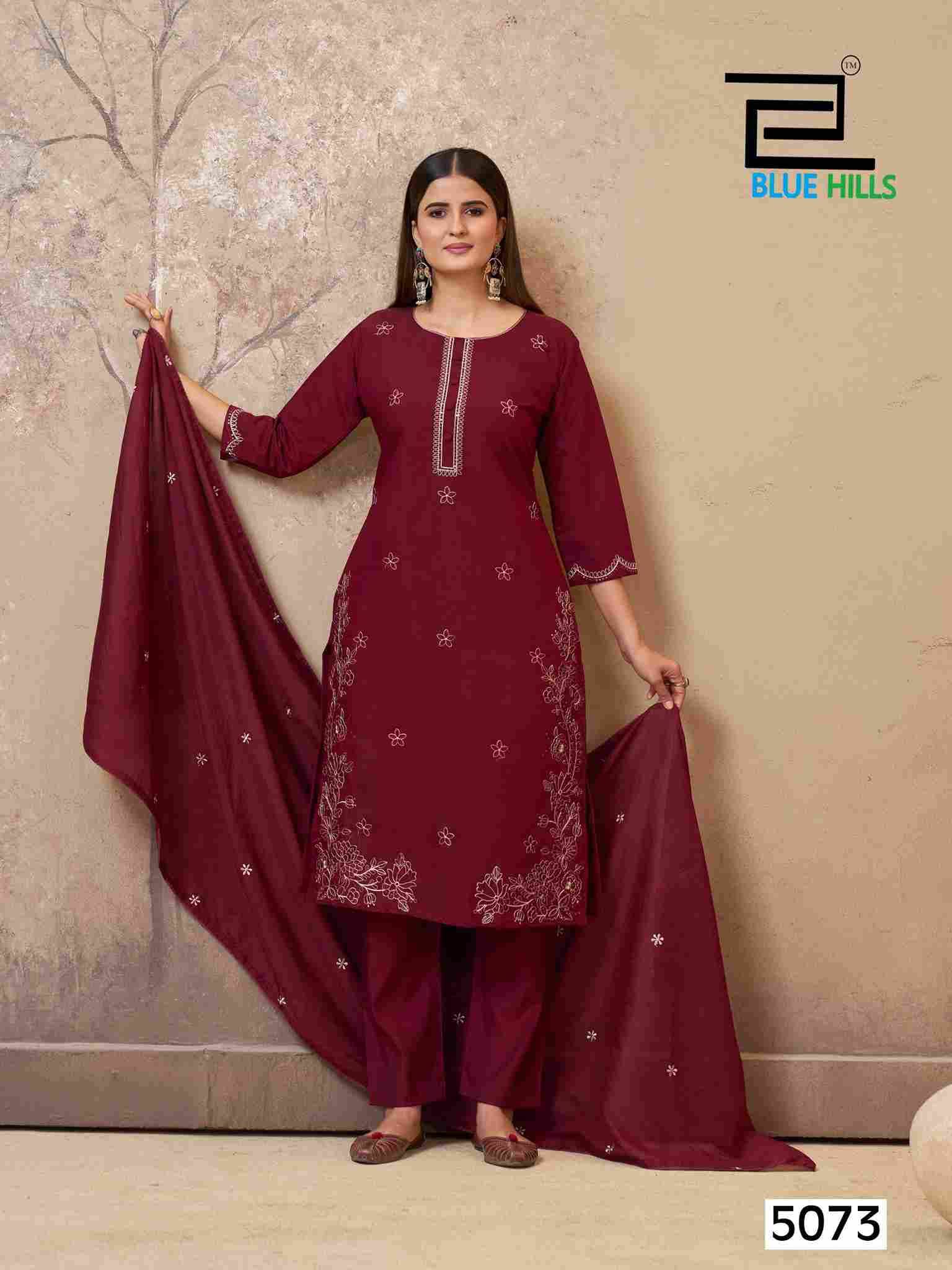 Hiba By Blue Hills 5072 To 5075 Series Designer Stylish Fancy Colorful Beautiful Party Wear & Ethnic Wear Collection Roman Silk Dresses At Wholesale Price