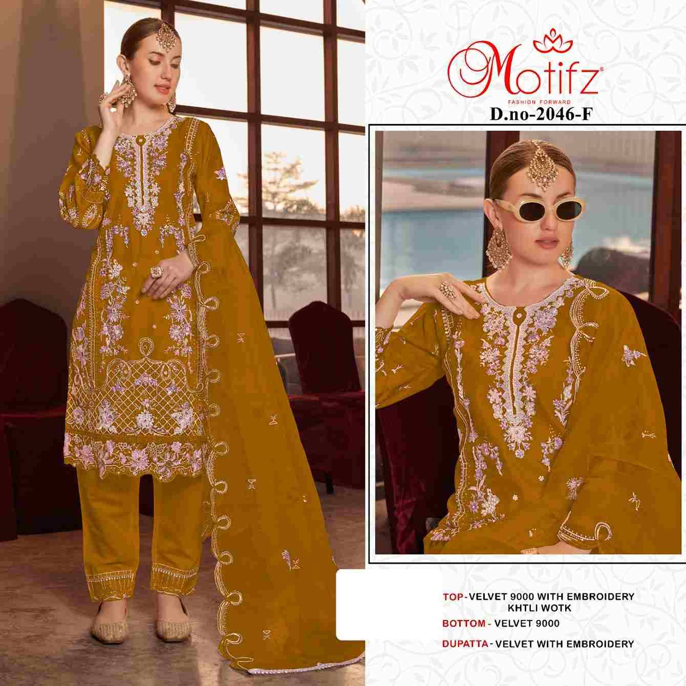 Motifz Hit Design 2046 Colours Vol-2 By Motifz 2046-C To 2046-F Series Beautiful Pakistani Suits Colorful Stylish Fancy Casual Wear & Ethnic Wear Velvet Dresses At Wholesale Price