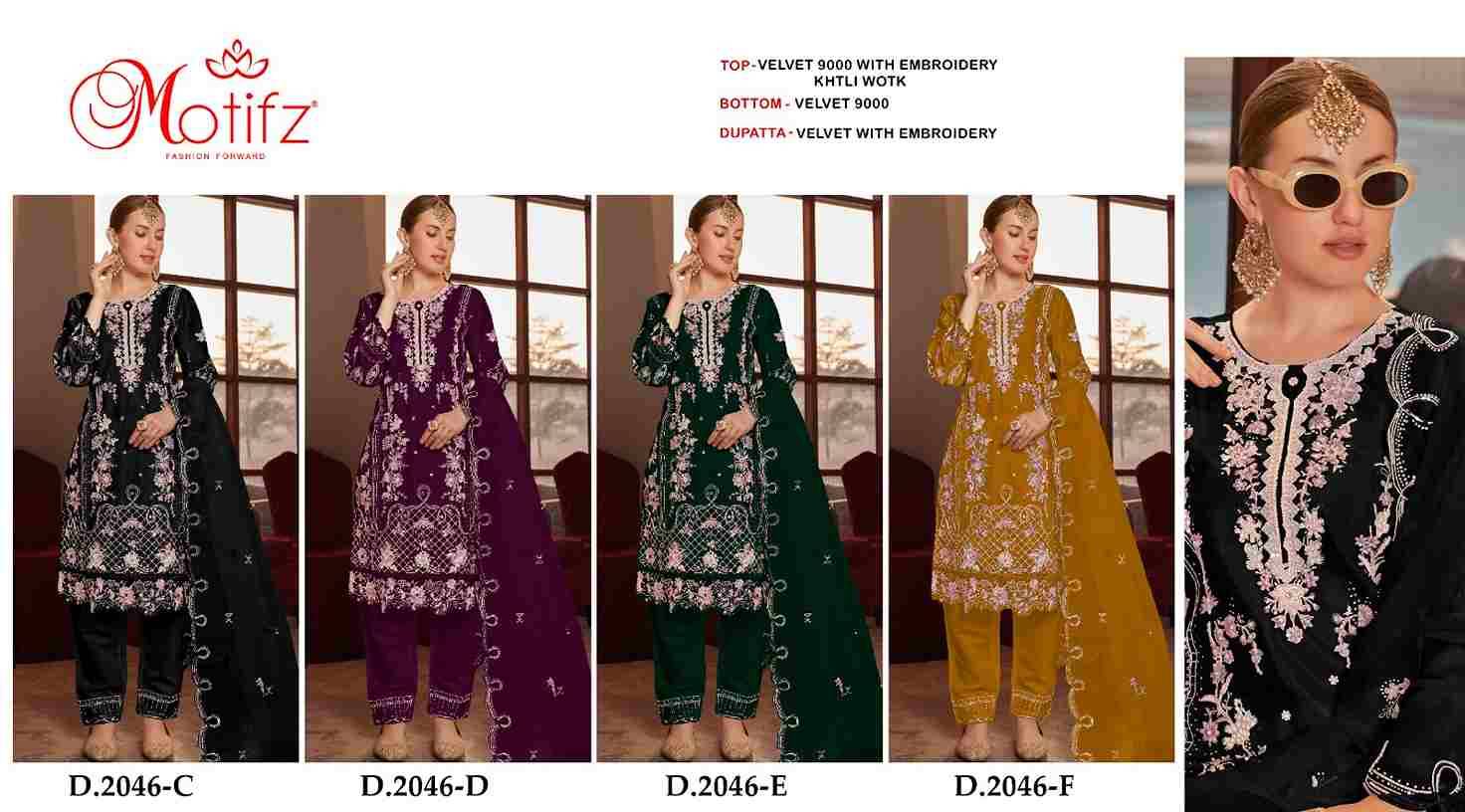 Motifz Hit Design 2046 Colours Vol-2 By Motifz 2046-C To 2046-F Series Beautiful Pakistani Suits Colorful Stylish Fancy Casual Wear & Ethnic Wear Velvet Dresses At Wholesale Price