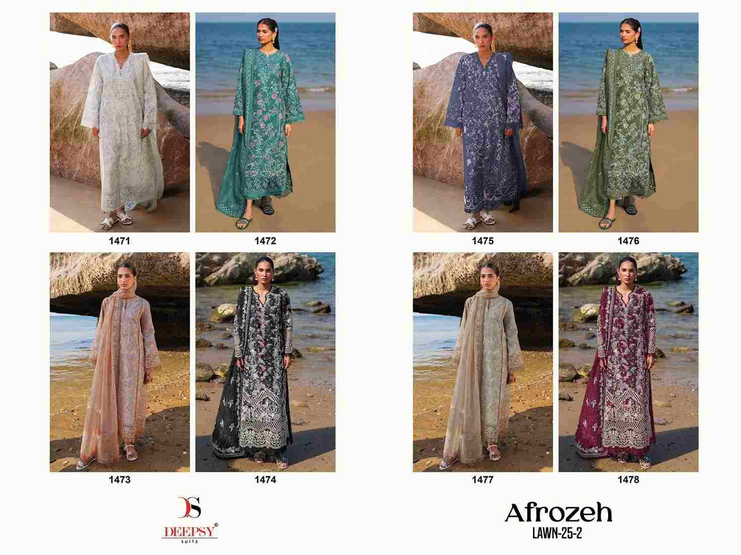 Afrozeh Lawn-25 Vol-2 By Deepsy Suits 1471 To 1478 Series Pakistani Stylish Beautiful Colourful Printed & Embroidered Party Wear & Occasional Wear Pure Cotton Dresses At Wholesale Price