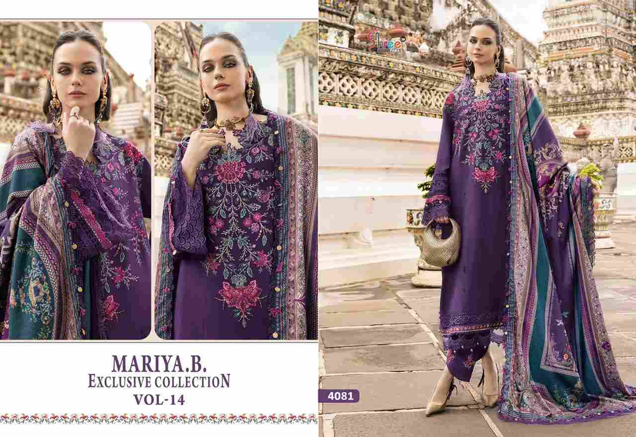Mariya.B. Exclusive Collection Vol-14 By Shree Fabs 4081 To 4086 Series Beautiful Pakistani Suits Colorful Stylish Fancy Casual Wear & Ethnic Wear Pure Rayon With Embroidered Dresses At Wholesale Price