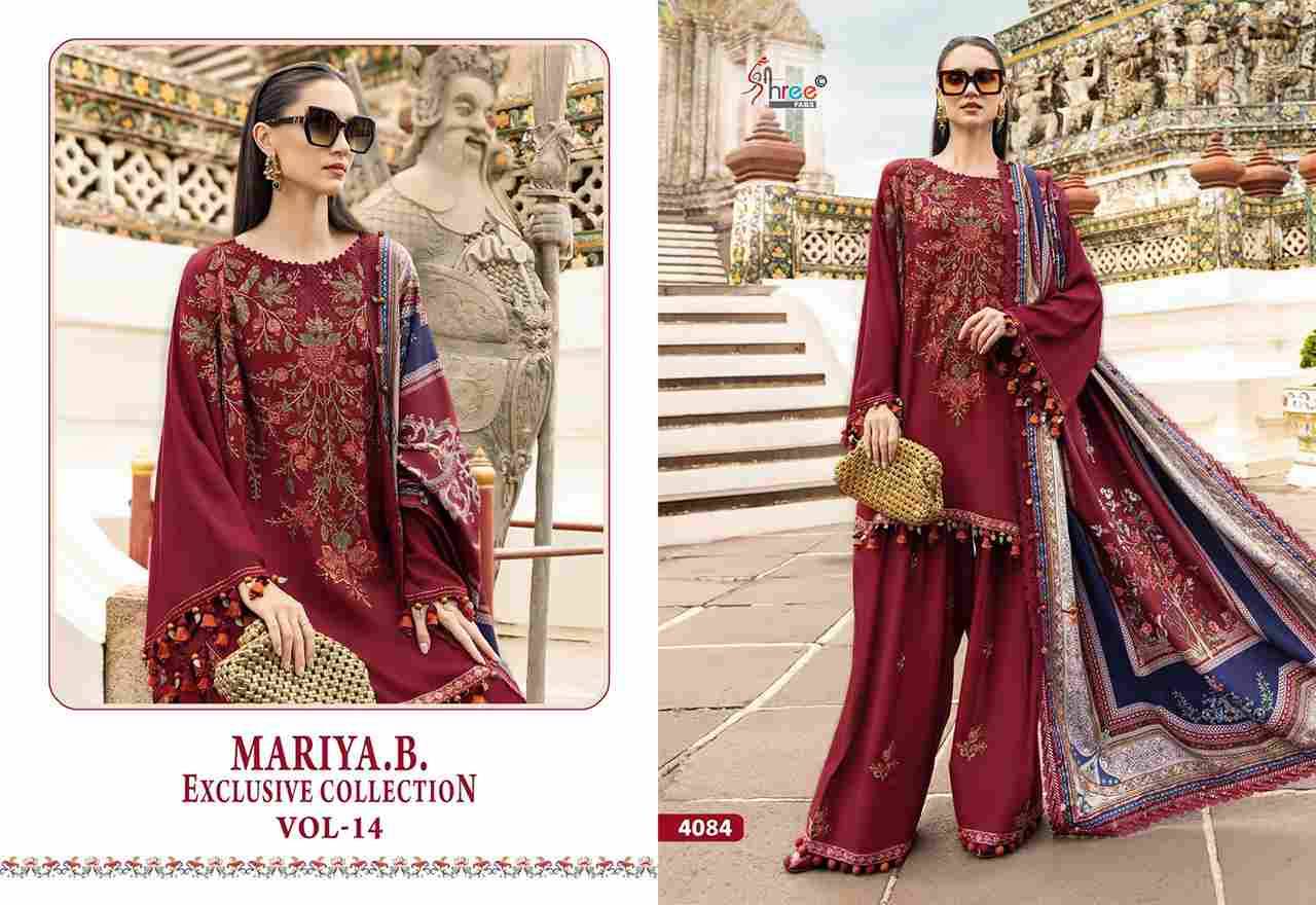 Mariya.B. Exclusive Collection Vol-14 By Shree Fabs 4081 To 4086 Series Beautiful Pakistani Suits Colorful Stylish Fancy Casual Wear & Ethnic Wear Pure Rayon With Embroidered Dresses At Wholesale Price