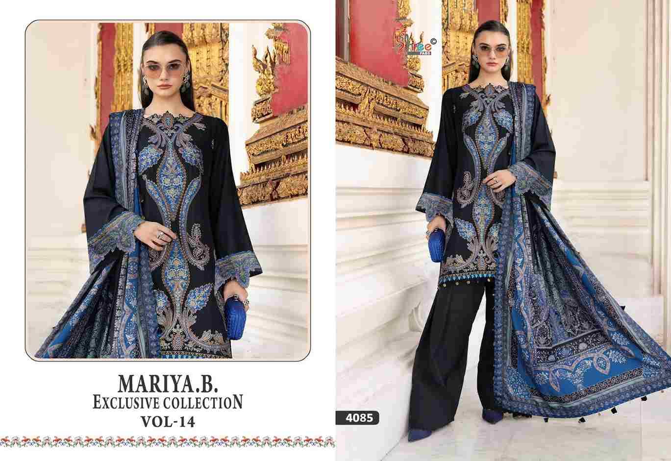 Mariya.B. Exclusive Collection Vol-14 By Shree Fabs 4081 To 4086 Series Beautiful Pakistani Suits Colorful Stylish Fancy Casual Wear & Ethnic Wear Pure Rayon With Embroidered Dresses At Wholesale Price