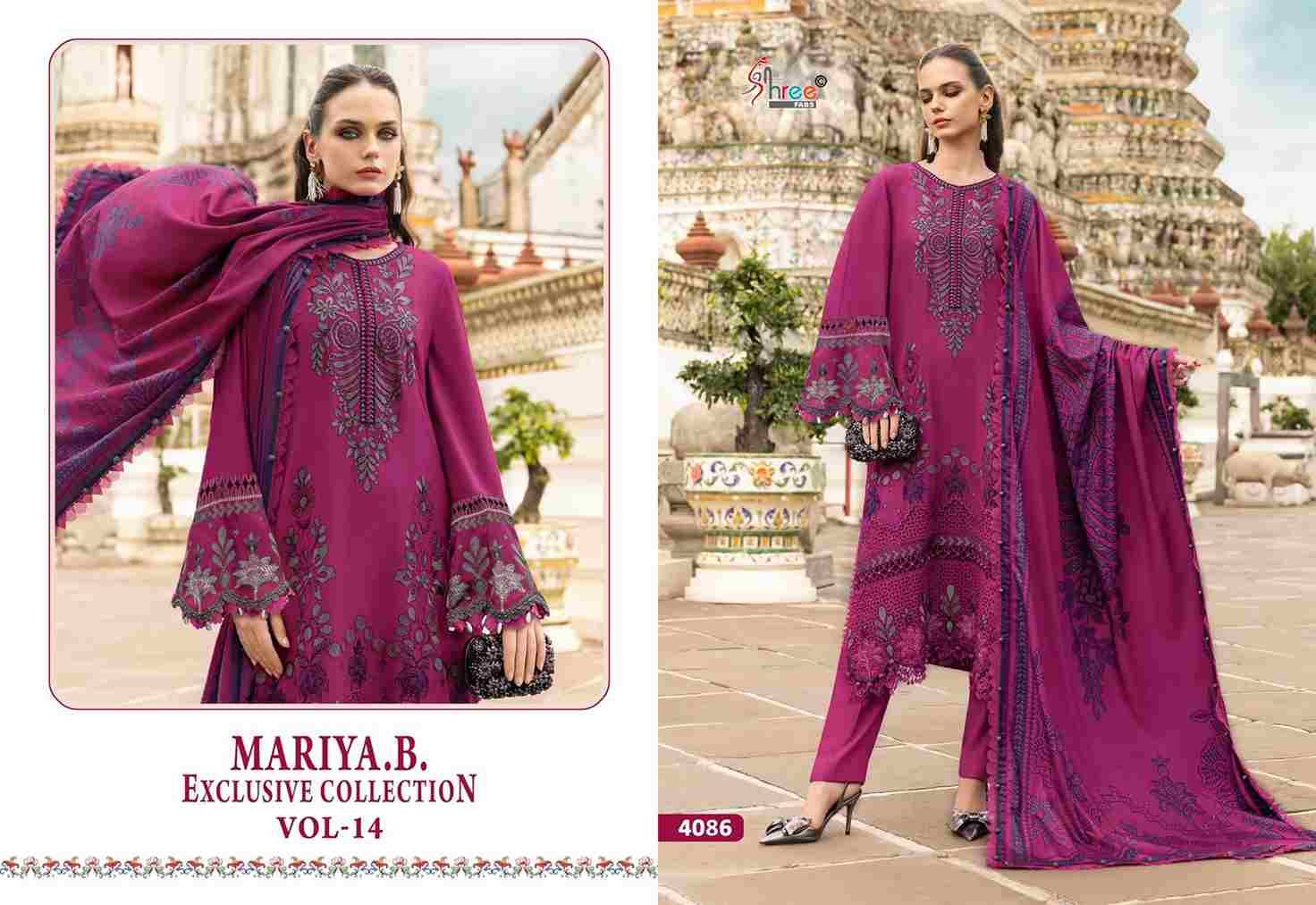 Mariya.B. Exclusive Collection Vol-14 By Shree Fabs 4081 To 4086 Series Beautiful Pakistani Suits Colorful Stylish Fancy Casual Wear & Ethnic Wear Pure Rayon With Embroidered Dresses At Wholesale Price