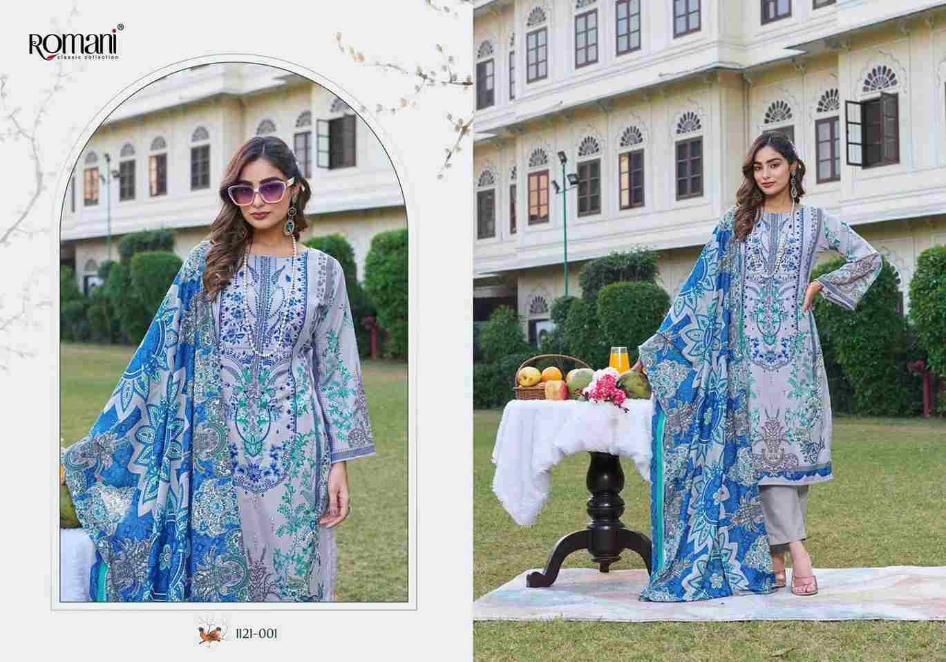 Rimsha By Romani 1121-001 To 1121-008 Series Beautiful Festive Suits Stylish Fancy Colorful Casual Wear & Ethnic Wear Soft Cotton Print Dresses At Wholesale Price