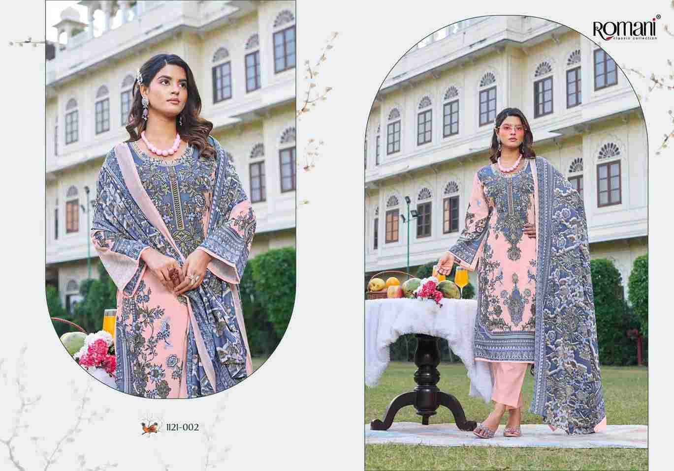 Rimsha By Romani 1121-001 To 1121-008 Series Beautiful Festive Suits Stylish Fancy Colorful Casual Wear & Ethnic Wear Soft Cotton Print Dresses At Wholesale Price