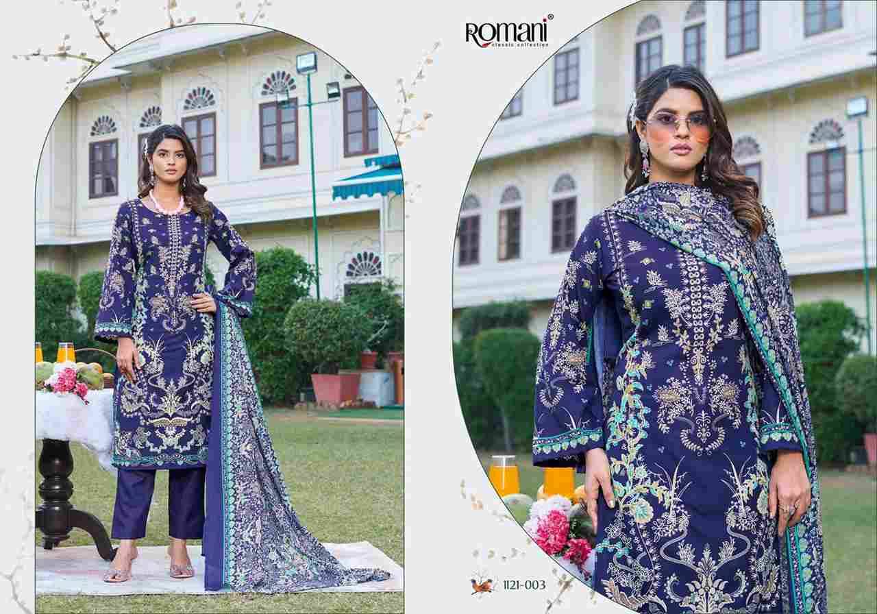Rimsha By Romani 1121-001 To 1121-008 Series Beautiful Festive Suits Stylish Fancy Colorful Casual Wear & Ethnic Wear Soft Cotton Print Dresses At Wholesale Price