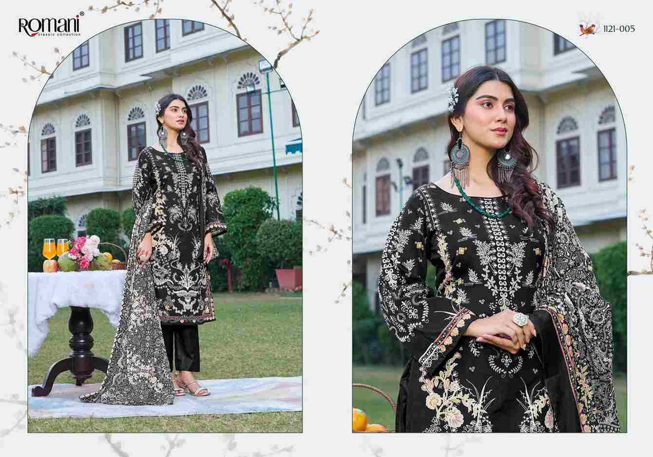 Rimsha By Romani 1121-001 To 1121-008 Series Beautiful Festive Suits Stylish Fancy Colorful Casual Wear & Ethnic Wear Soft Cotton Print Dresses At Wholesale Price