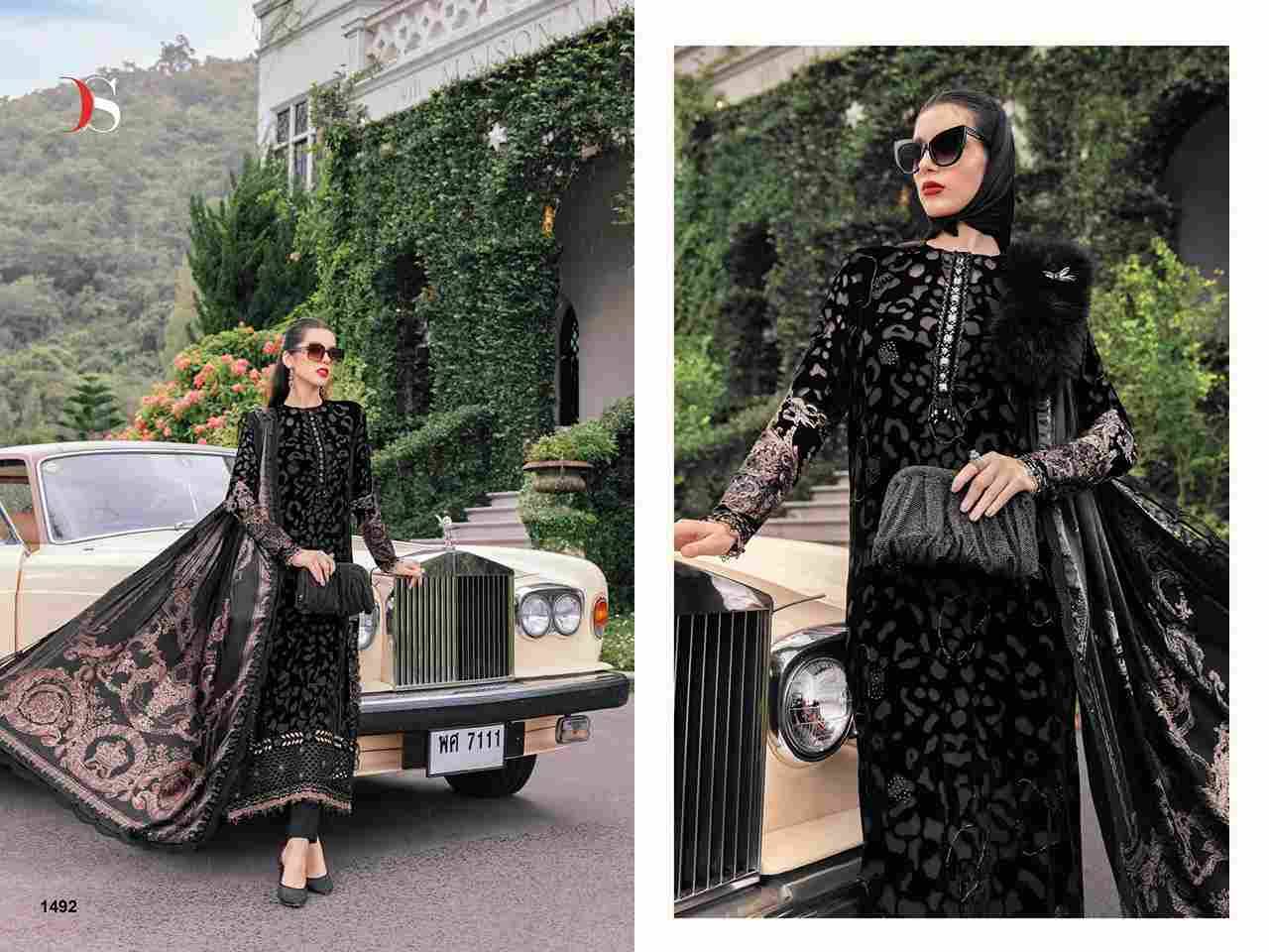 Maria.B Luxe-25 By Deepsy Suits 1491 To 1496 Series Pakistani Stylish Beautiful Colourful Printed & Embroidered Party Wear & Occasional Wear Pure Viscose Rayon Dresses At Wholesale Price