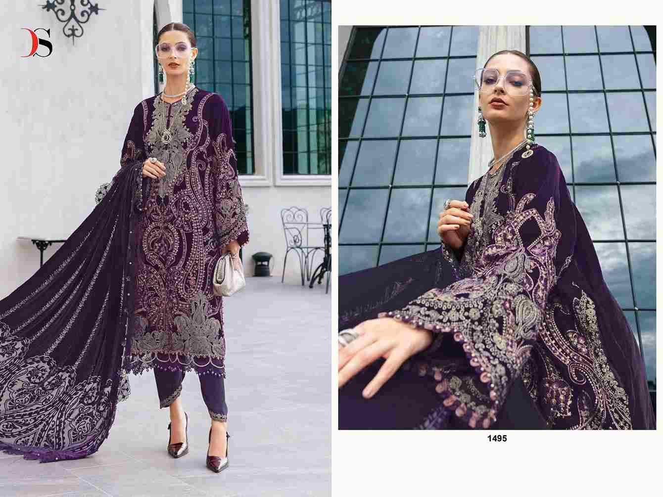 Maria.B Luxe-25 By Deepsy Suits 1491 To 1496 Series Pakistani Stylish Beautiful Colourful Printed & Embroidered Party Wear & Occasional Wear Pure Viscose Rayon Dresses At Wholesale Price