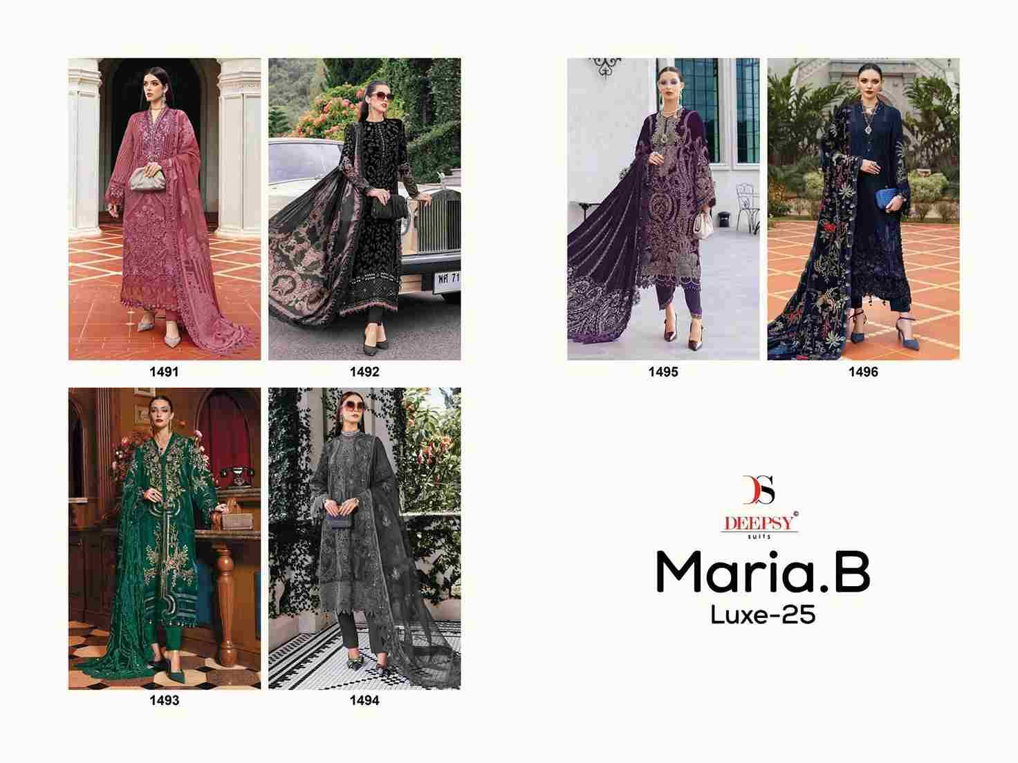Maria.B Luxe-25 By Deepsy Suits 1491 To 1496 Series Pakistani Stylish Beautiful Colourful Printed & Embroidered Party Wear & Occasional Wear Pure Viscose Rayon Dresses At Wholesale Price