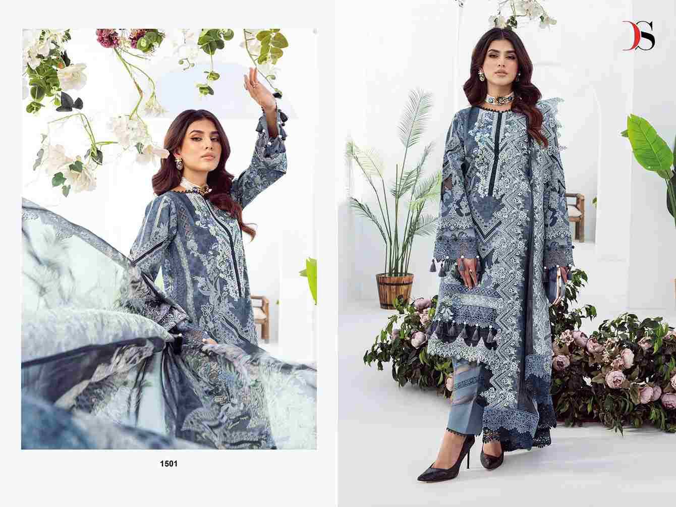 Jade Needle Wonder-2025 Vol-4 By Deepsy Suits 1501 To 1508 Series Pakistani Stylish Beautiful Colourful Printed & Embroidered Party Wear & Occasional Wear Pure Cotton Dresses At Wholesale Price