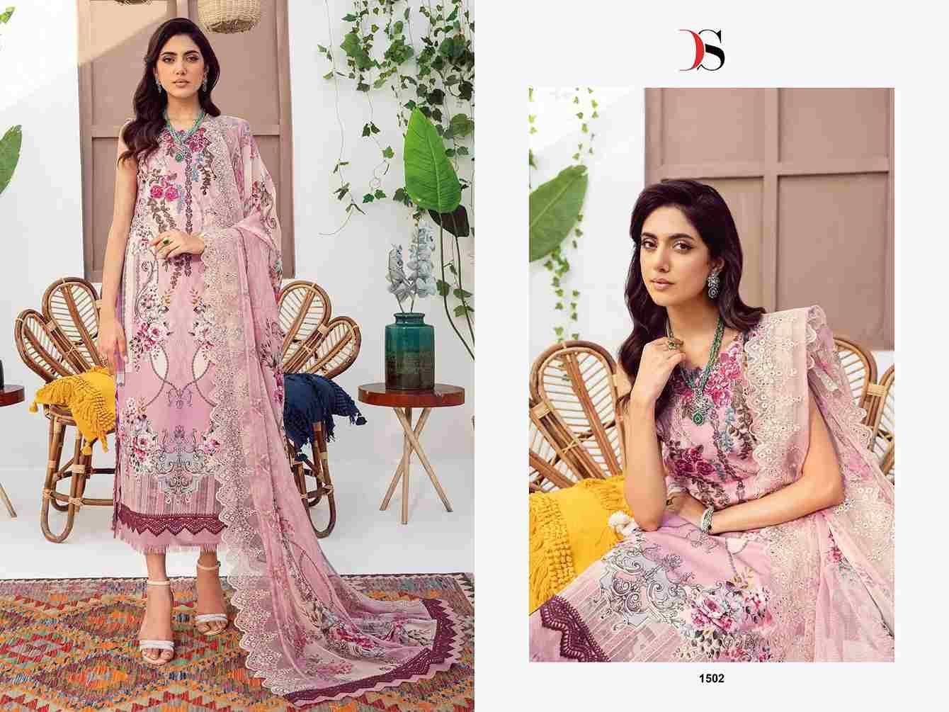 Jade Needle Wonder-2025 Vol-4 By Deepsy Suits 1501 To 1508 Series Pakistani Stylish Beautiful Colourful Printed & Embroidered Party Wear & Occasional Wear Pure Cotton Dresses At Wholesale Price