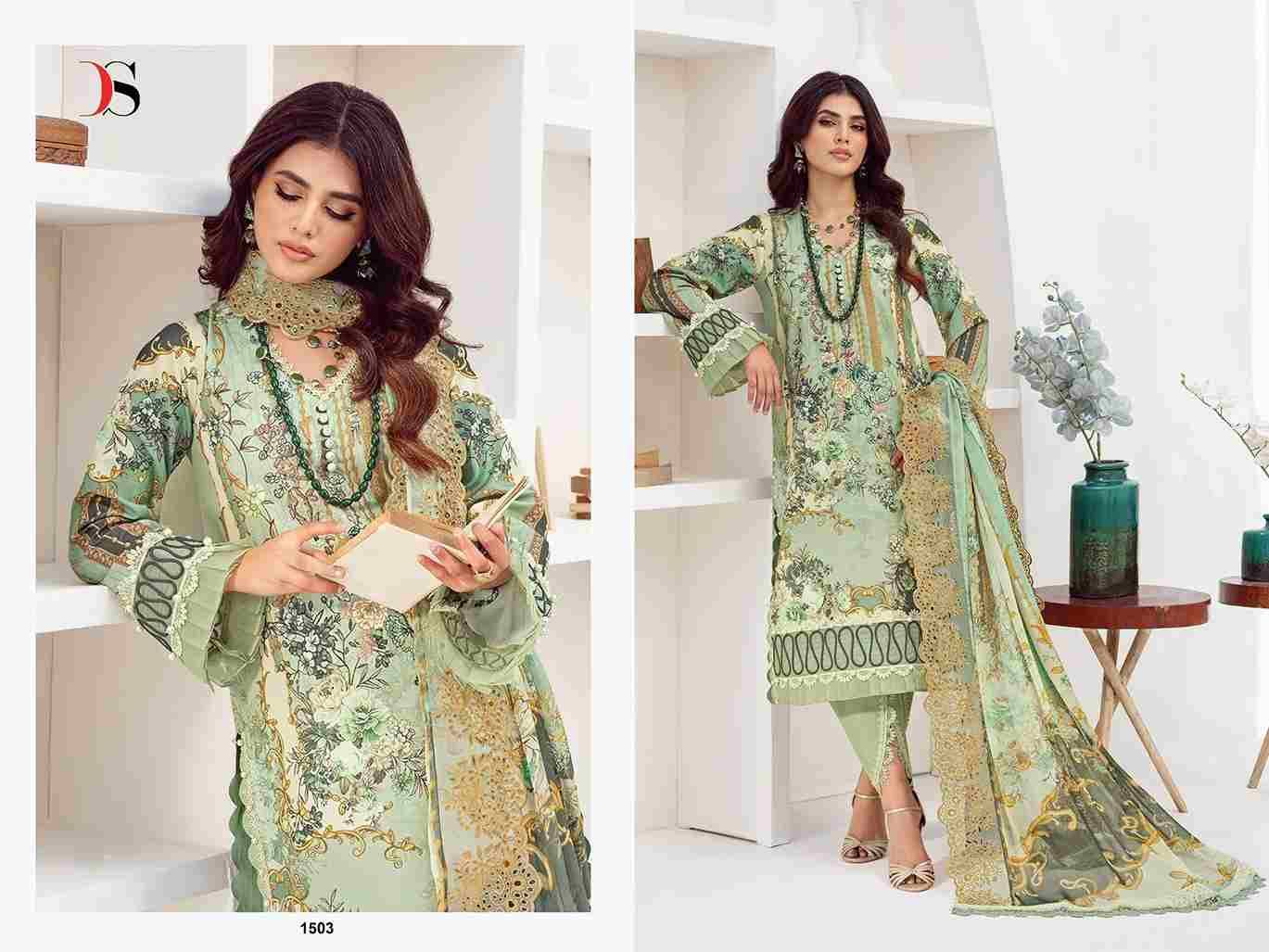 Jade Needle Wonder-2025 Vol-4 By Deepsy Suits 1501 To 1508 Series Pakistani Stylish Beautiful Colourful Printed & Embroidered Party Wear & Occasional Wear Pure Cotton Dresses At Wholesale Price