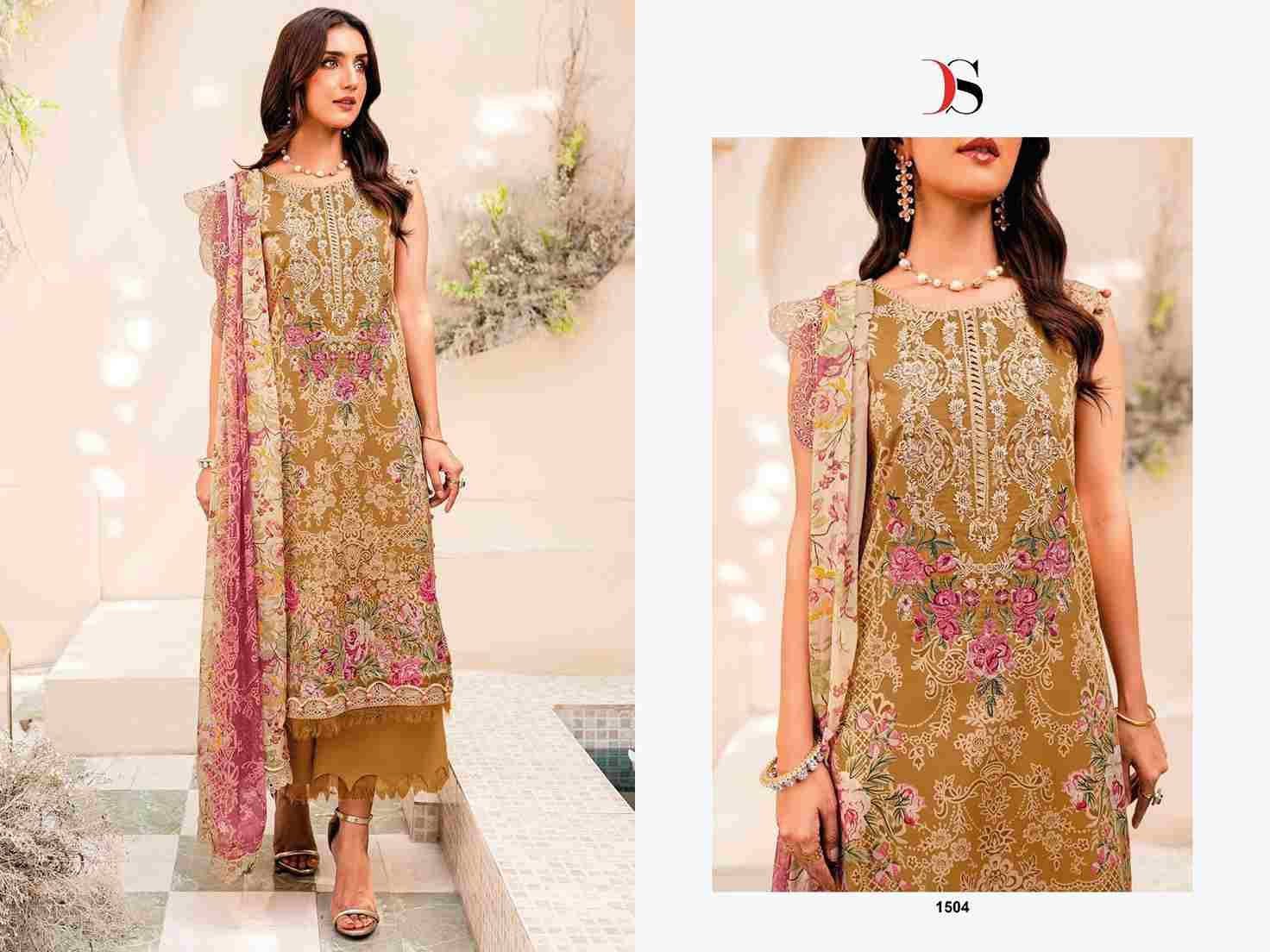 Jade Needle Wonder-2025 Vol-4 By Deepsy Suits 1501 To 1508 Series Pakistani Stylish Beautiful Colourful Printed & Embroidered Party Wear & Occasional Wear Pure Cotton Dresses At Wholesale Price