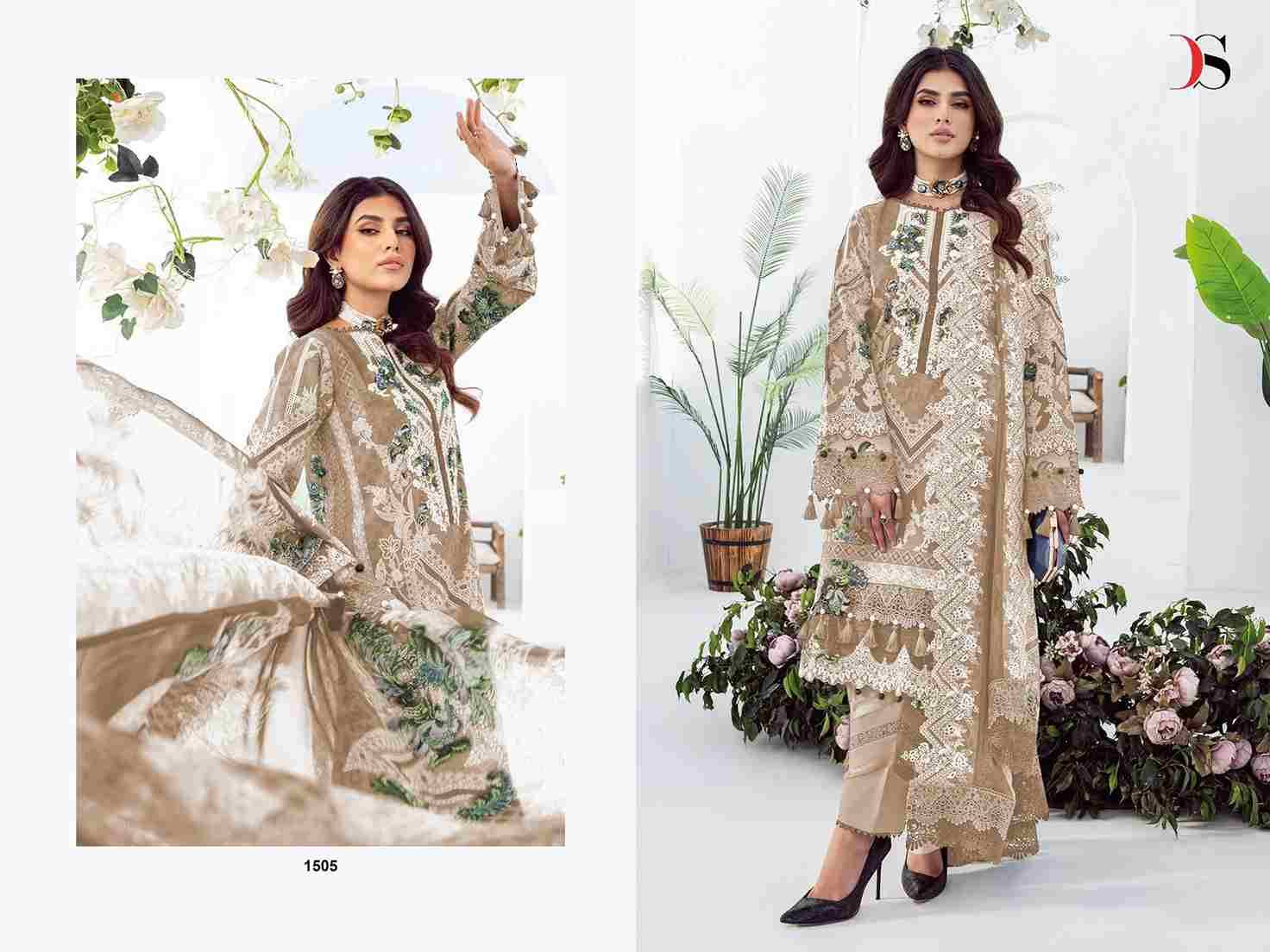 Jade Needle Wonder-2025 Vol-4 By Deepsy Suits 1501 To 1508 Series Pakistani Stylish Beautiful Colourful Printed & Embroidered Party Wear & Occasional Wear Pure Cotton Dresses At Wholesale Price