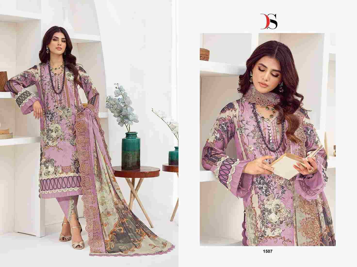 Jade Needle Wonder-2025 Vol-4 By Deepsy Suits 1501 To 1508 Series Pakistani Stylish Beautiful Colourful Printed & Embroidered Party Wear & Occasional Wear Pure Cotton Dresses At Wholesale Price