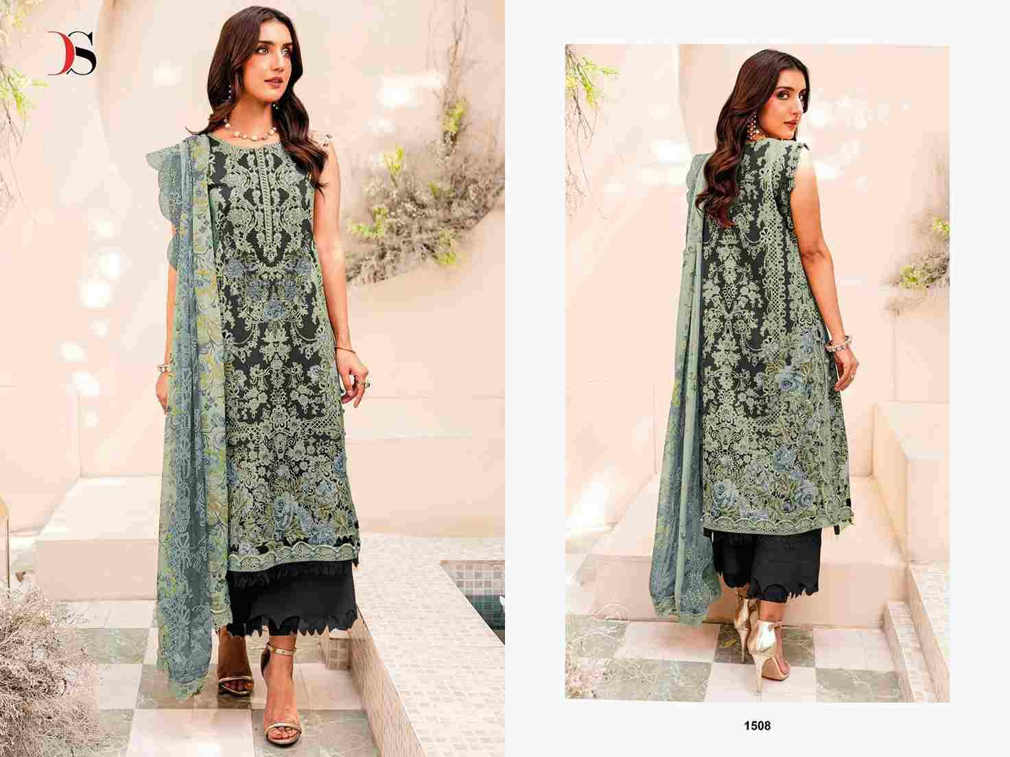 Jade Needle Wonder-2025 Vol-4 By Deepsy Suits 1501 To 1508 Series Pakistani Stylish Beautiful Colourful Printed & Embroidered Party Wear & Occasional Wear Pure Cotton Dresses At Wholesale Price