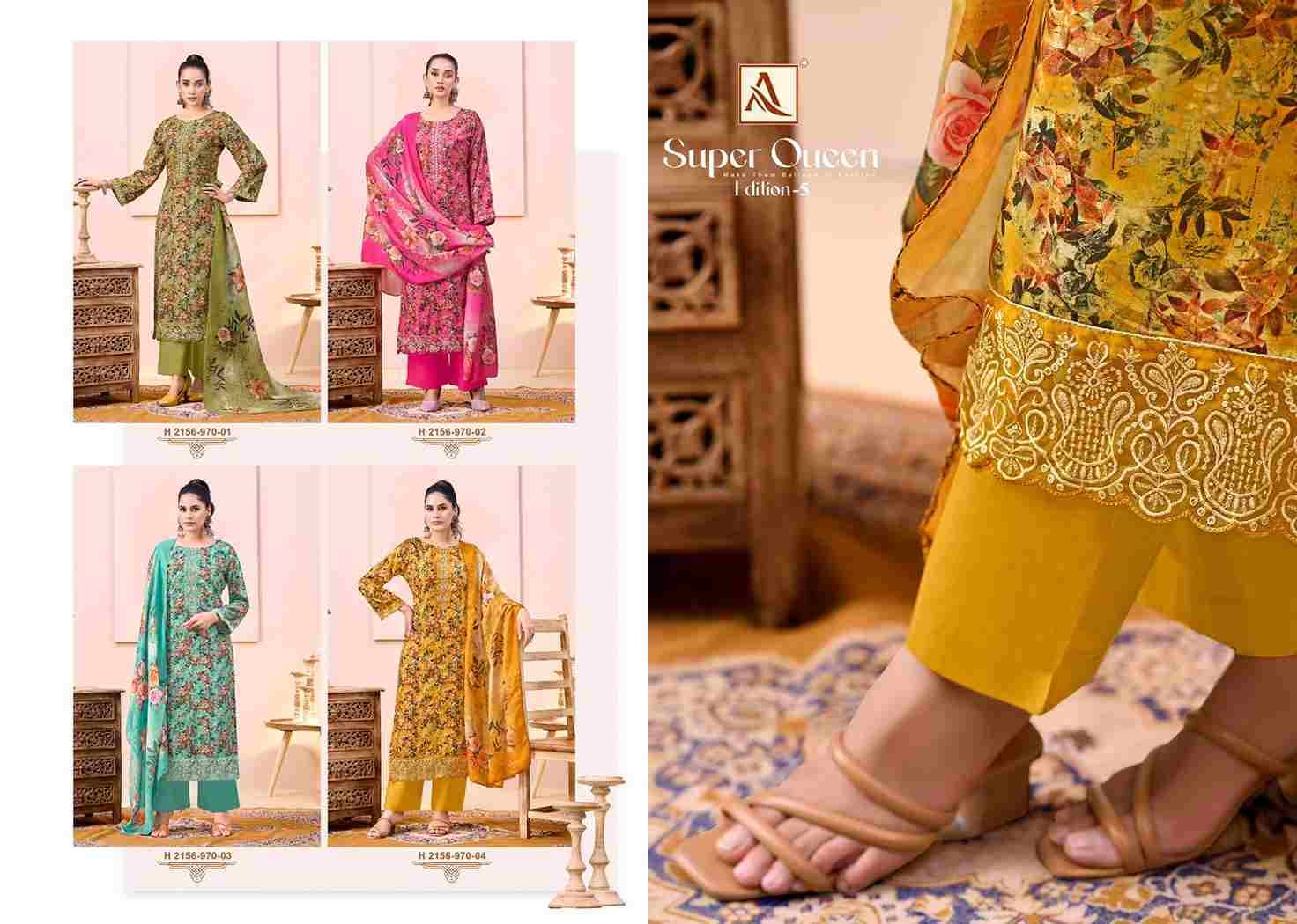 Super Queen Vol-5 By Alok Suit 2156-970-01 To 2156-970-04 Series Beautiful Festive Suits Colorful Stylish Fancy Casual Wear & Ethnic Wear Pure Viscose Rayon Dresses At Wholesale Price