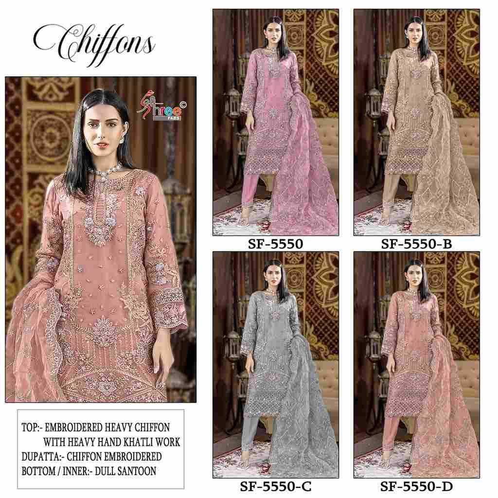 Shree Fabs Hit Design SF-5550 Colours By Shree Fabs SF-5550-A To SF-5550-D Series Beautiful Stylish Pakistani Suits Fancy Colorful Casual Wear & Ethnic Wear & Ready To Wear Chiffon Embroidery Dresses At Wholesale Price