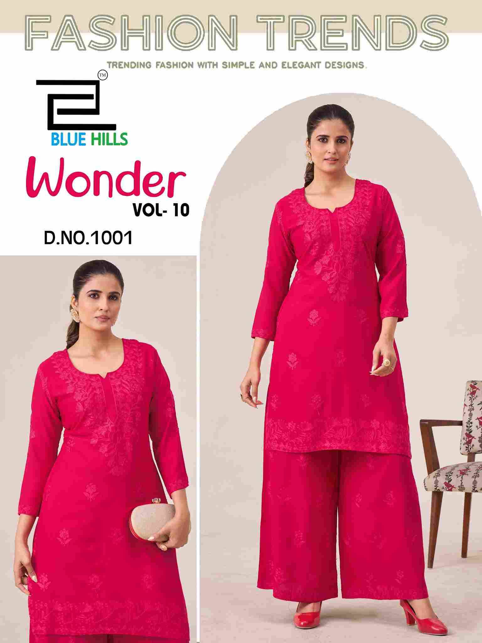 Wonder Vol-10 By Blue Hills 1001 To 1006 Series Designer Stylish Fancy Colorful Beautiful Party Wear & Ethnic Wear Collection Rayon Kurtis With Bottom At Wholesale Price